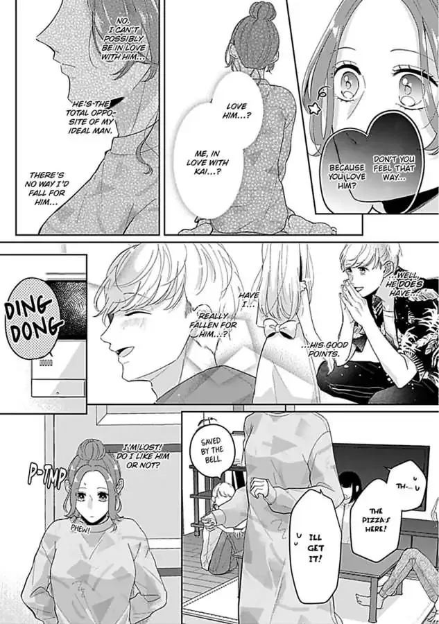 Kawaii Sutokakun wa Izumisama wo Dekiai Suhai Shiteorimasu Chapter 3 page 7 - 