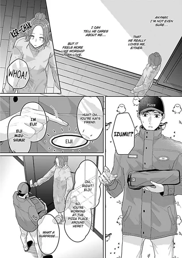 Kawaii Sutokakun wa Izumisama wo Dekiai Suhai Shiteorimasu Chapter 3 page 8 - 