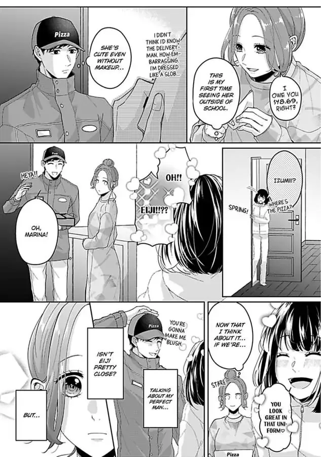 Kawaii Sutokakun wa Izumisama wo Dekiai Suhai Shiteorimasu Chapter 3 page 9 - 