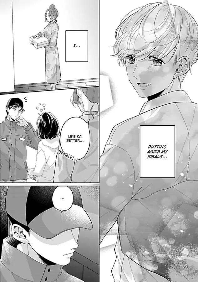 Kawaii Sutokakun wa Izumisama wo Dekiai Suhai Shiteorimasu Chapter 3 page 10 - 