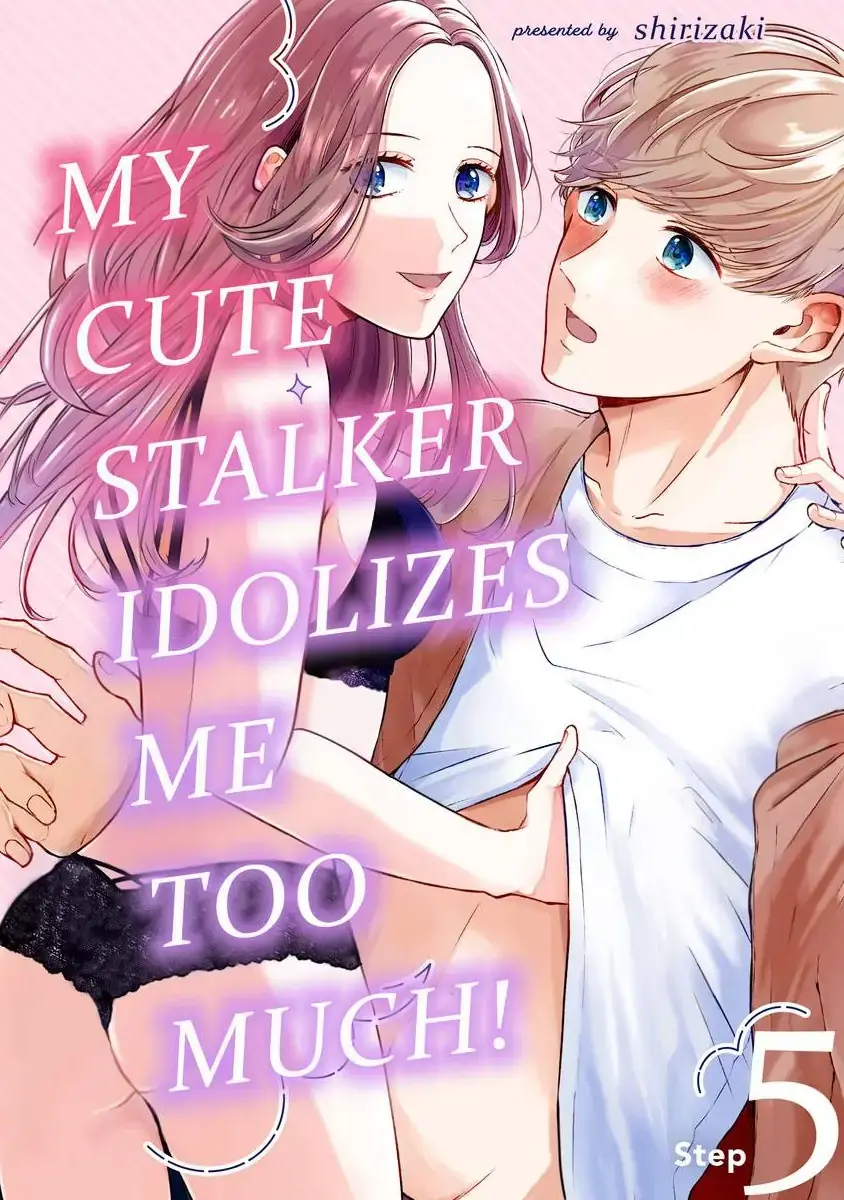 Kawaii Sutokakun wa Izumisama wo Dekiai Suhai Shiteorimasu Chapter 5 page 1 - 