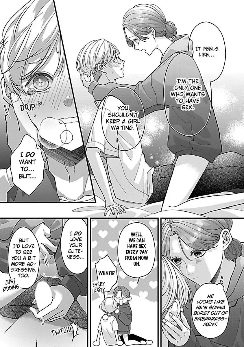 Kawaii Sutokakun wa Izumisama wo Dekiai Suhai Shiteorimasu Chapter 5 page 15 - 