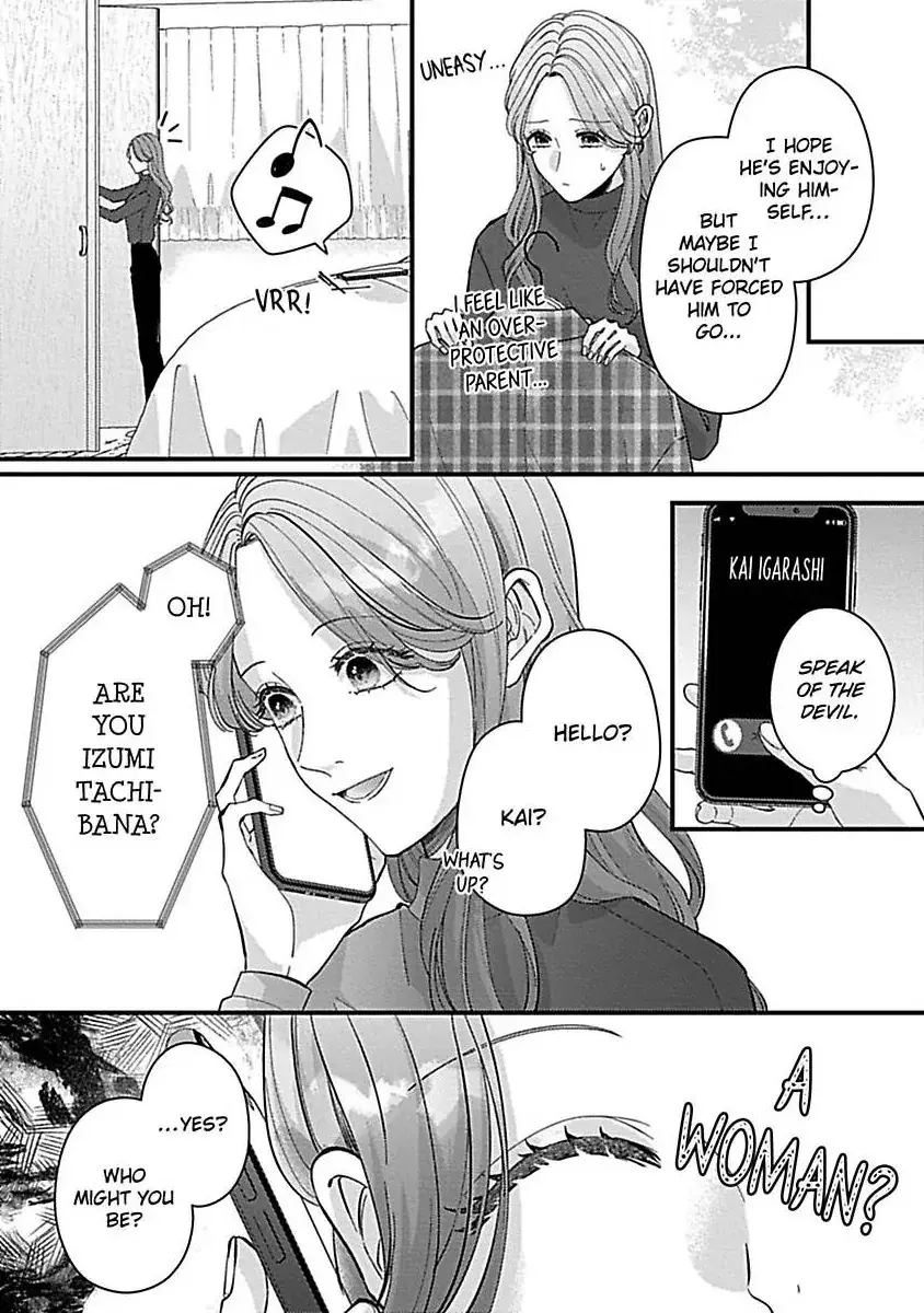 Kawaii Sutokakun wa Izumisama wo Dekiai Suhai Shiteorimasu Chapter 5 page 20 - 