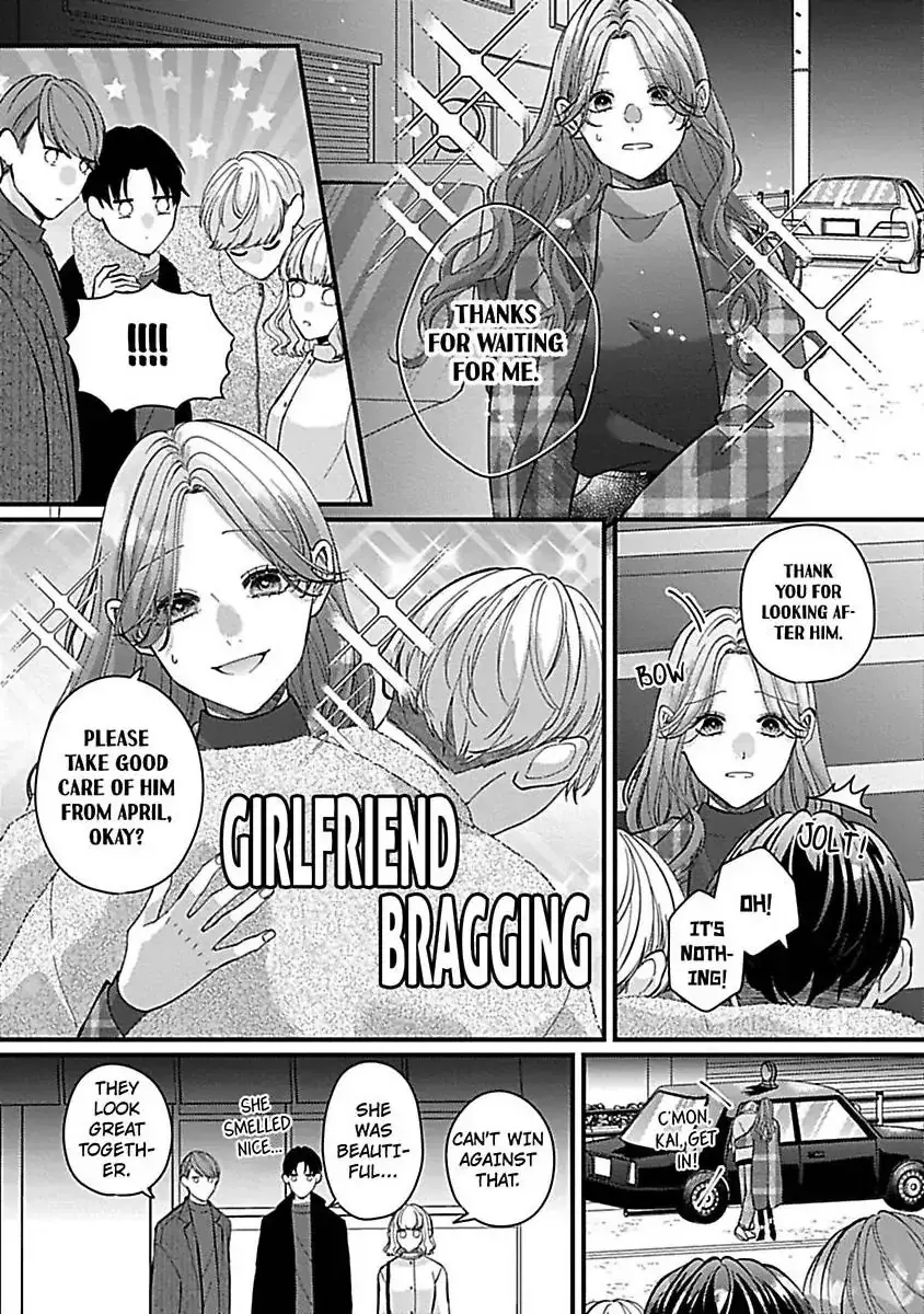 Kawaii Sutokakun wa Izumisama wo Dekiai Suhai Shiteorimasu Chapter 5 page 23 - 