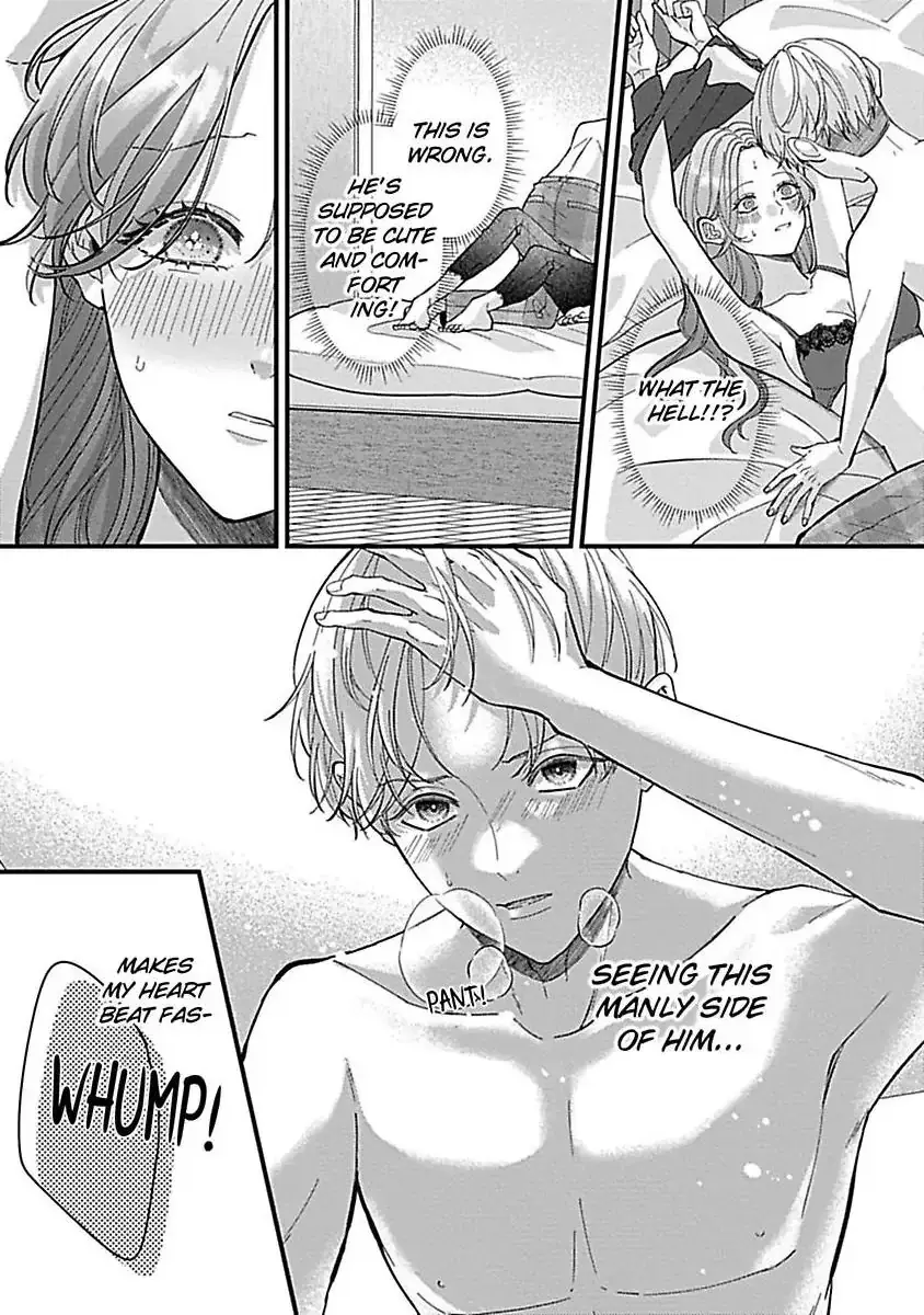 Kawaii Sutokakun wa Izumisama wo Dekiai Suhai Shiteorimasu Chapter 5 page 27 - 