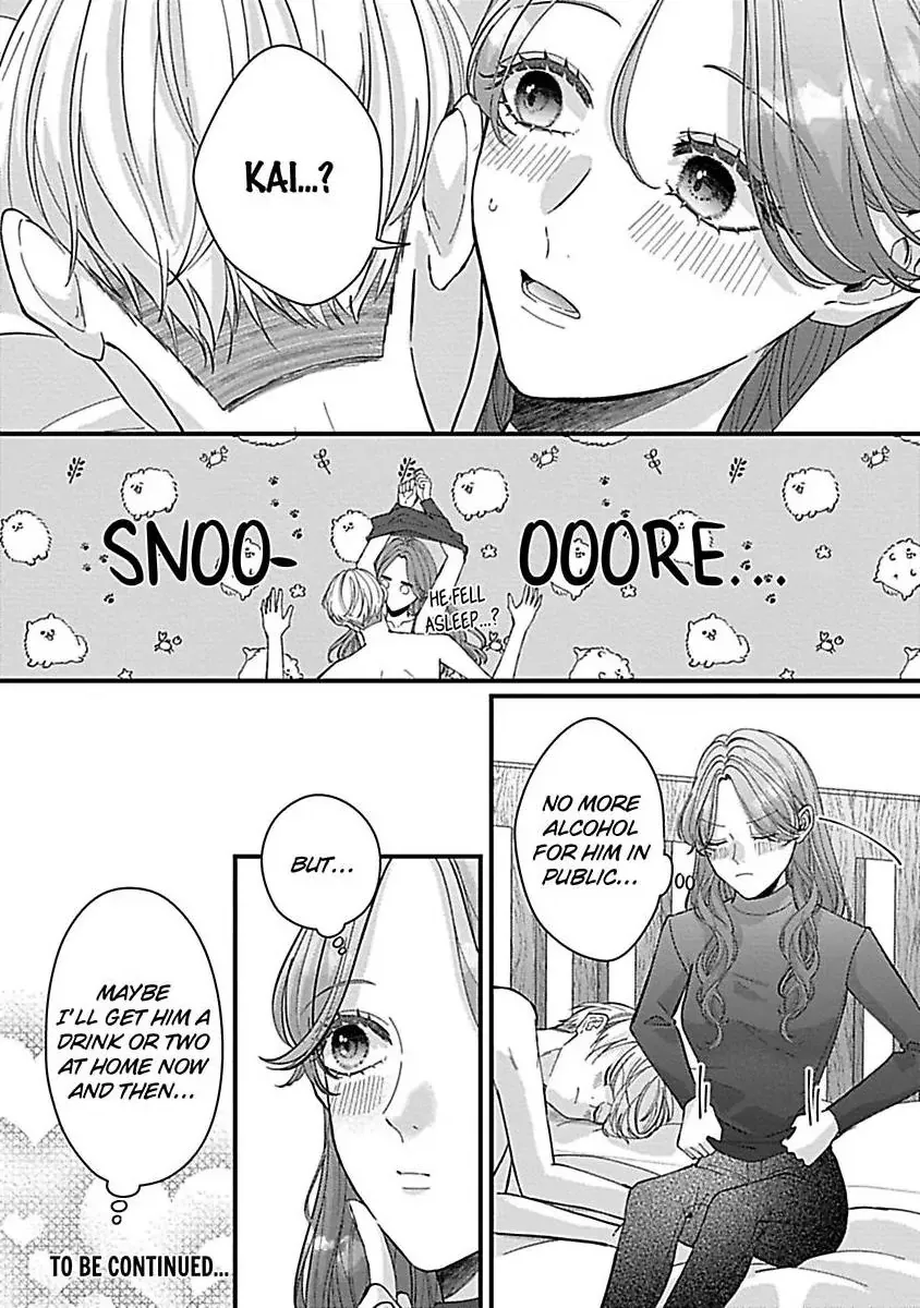 Kawaii Sutokakun wa Izumisama wo Dekiai Suhai Shiteorimasu Chapter 5 page 28 - 