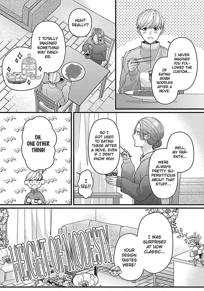 Kawaii Sutokakun wa Izumisama wo Dekiai Suhai Shiteorimasu Chapter 5 page 5 - 