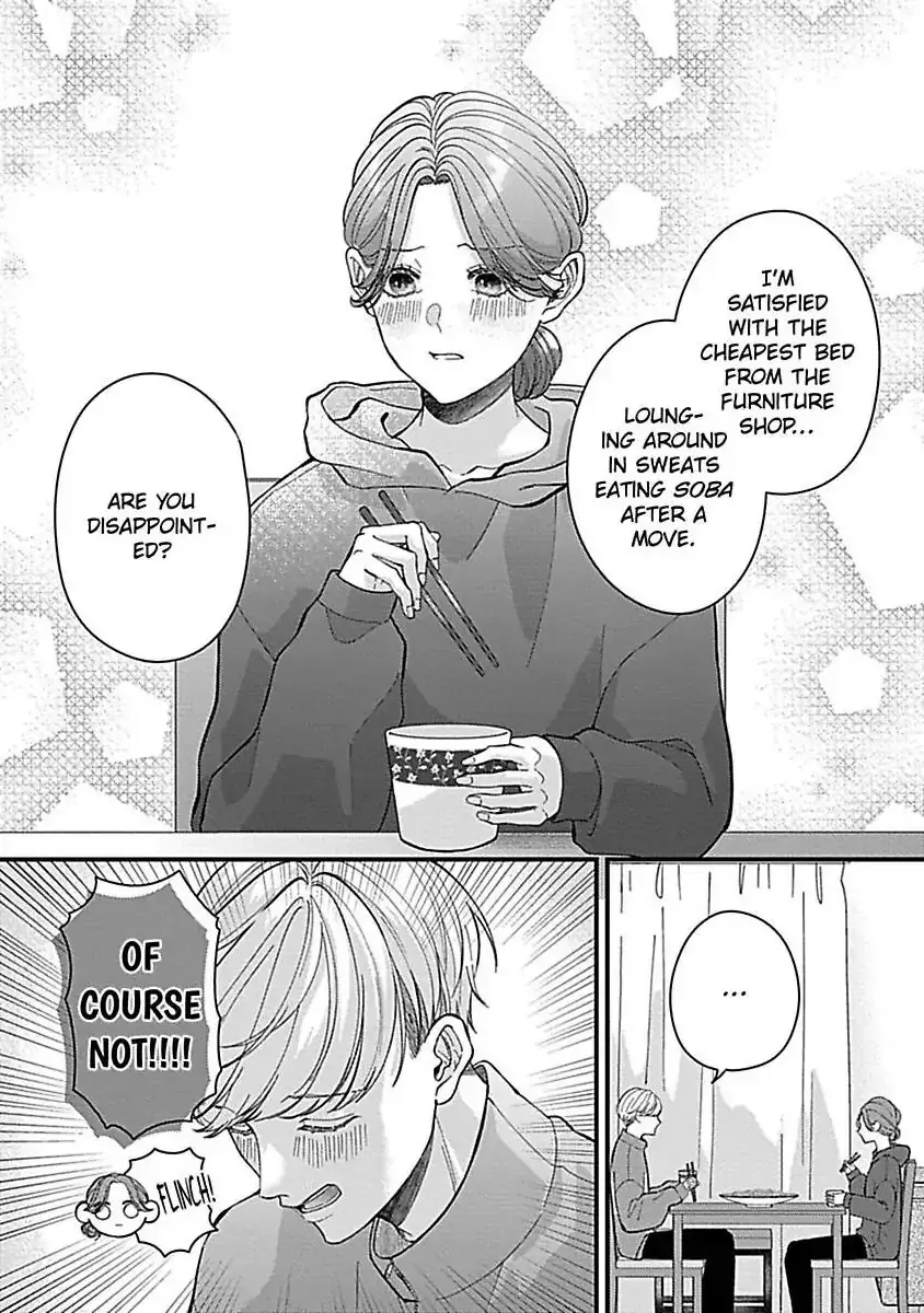Kawaii Sutokakun wa Izumisama wo Dekiai Suhai Shiteorimasu Chapter 5 page 7 - 