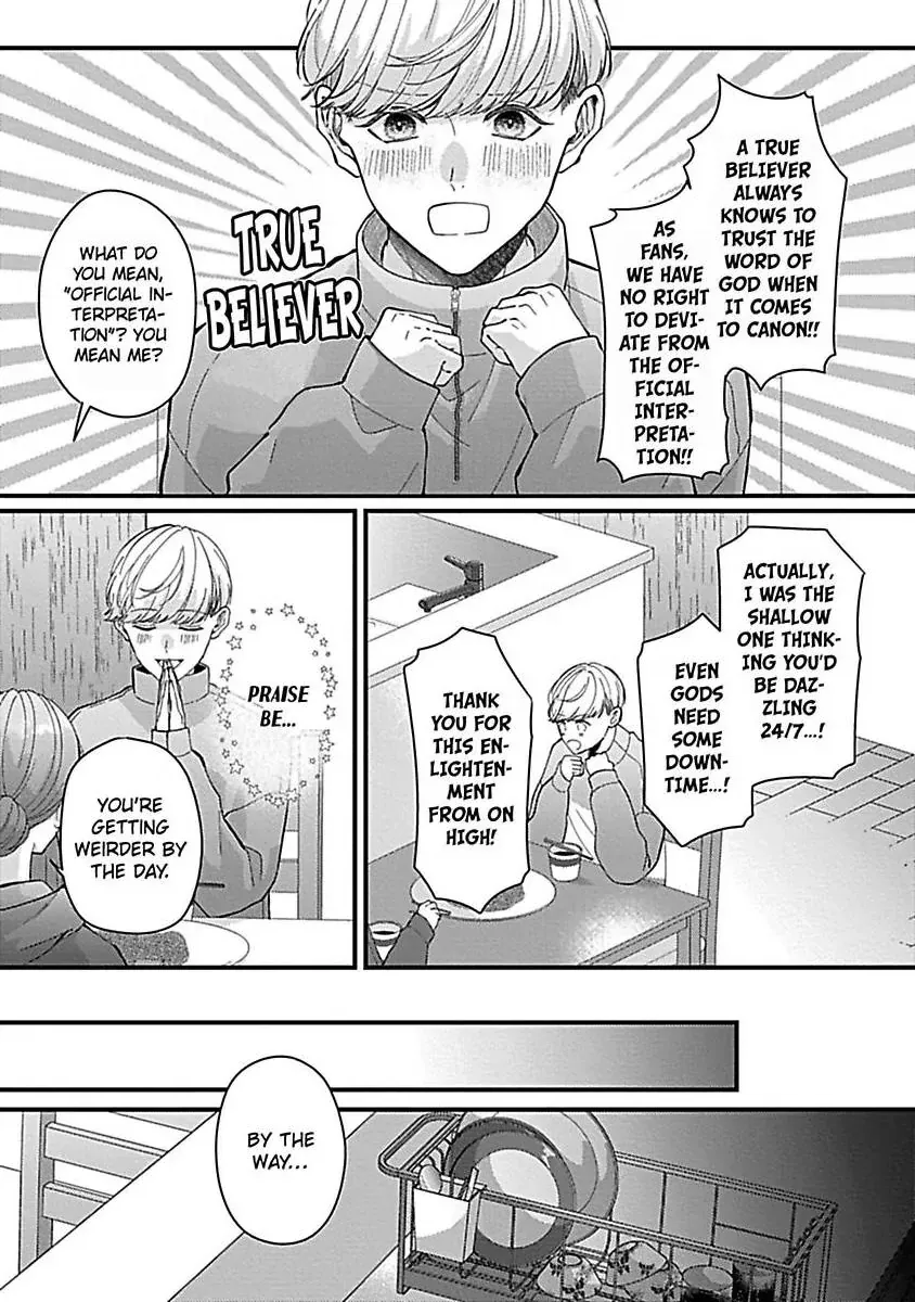 Kawaii Sutokakun wa Izumisama wo Dekiai Suhai Shiteorimasu Chapter 5 page 8 - 