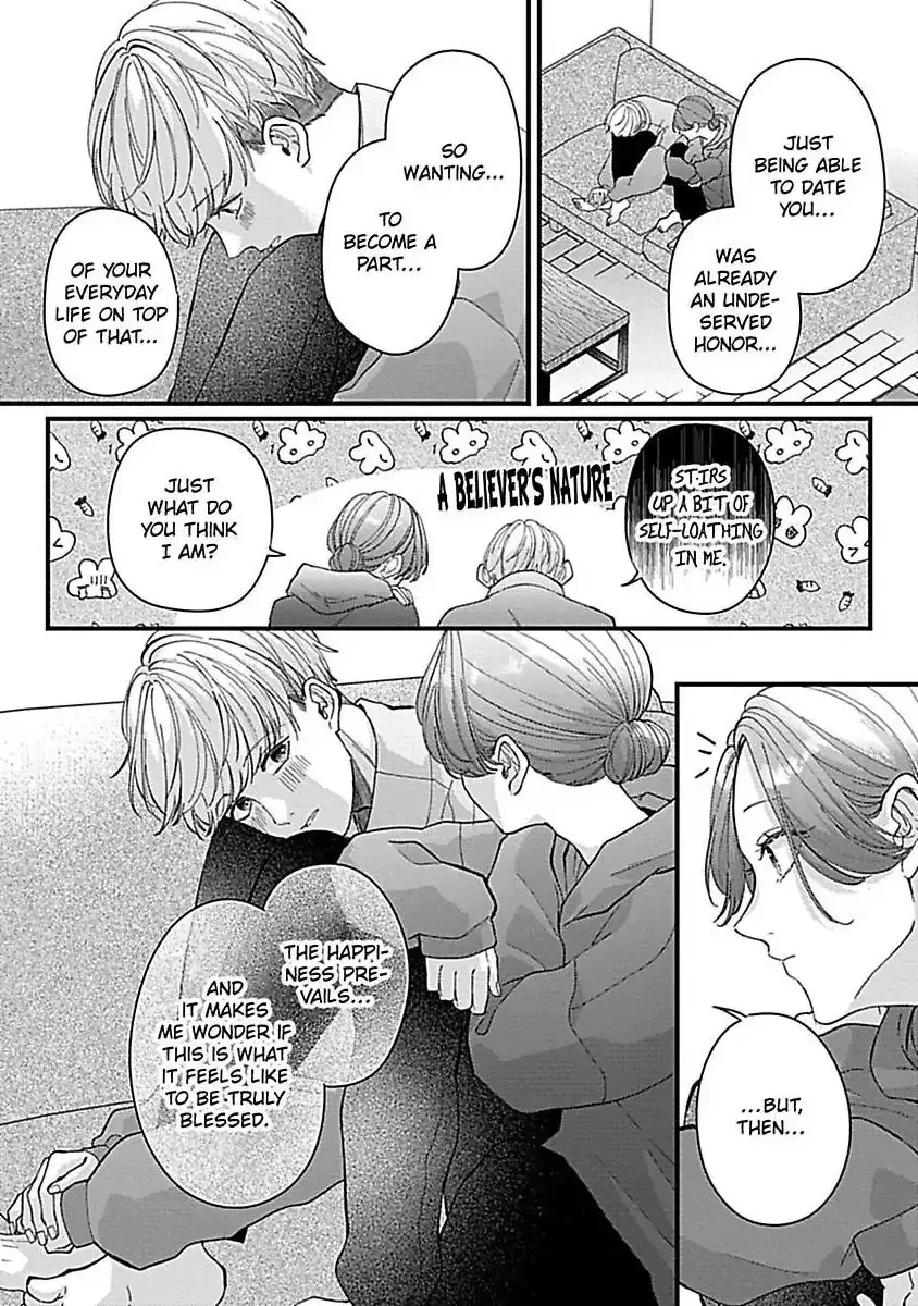Kawaii Sutokakun wa Izumisama wo Dekiai Suhai Shiteorimasu Chapter 5 page 10 - 