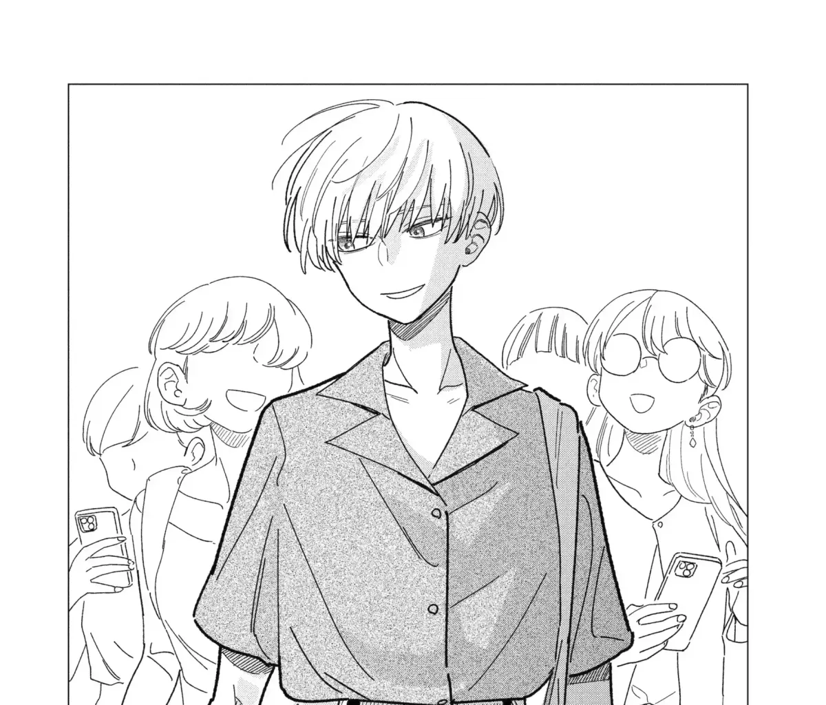 "Kawaii" wa, Tokidoki Kurushii. Chapter 1 page 3 - 