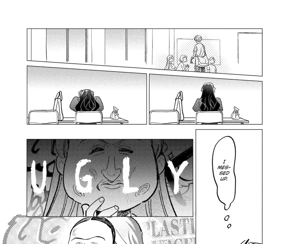 "Kawaii" wa, Tokidoki Kurushii. Chapter 2.2 page 13 - 