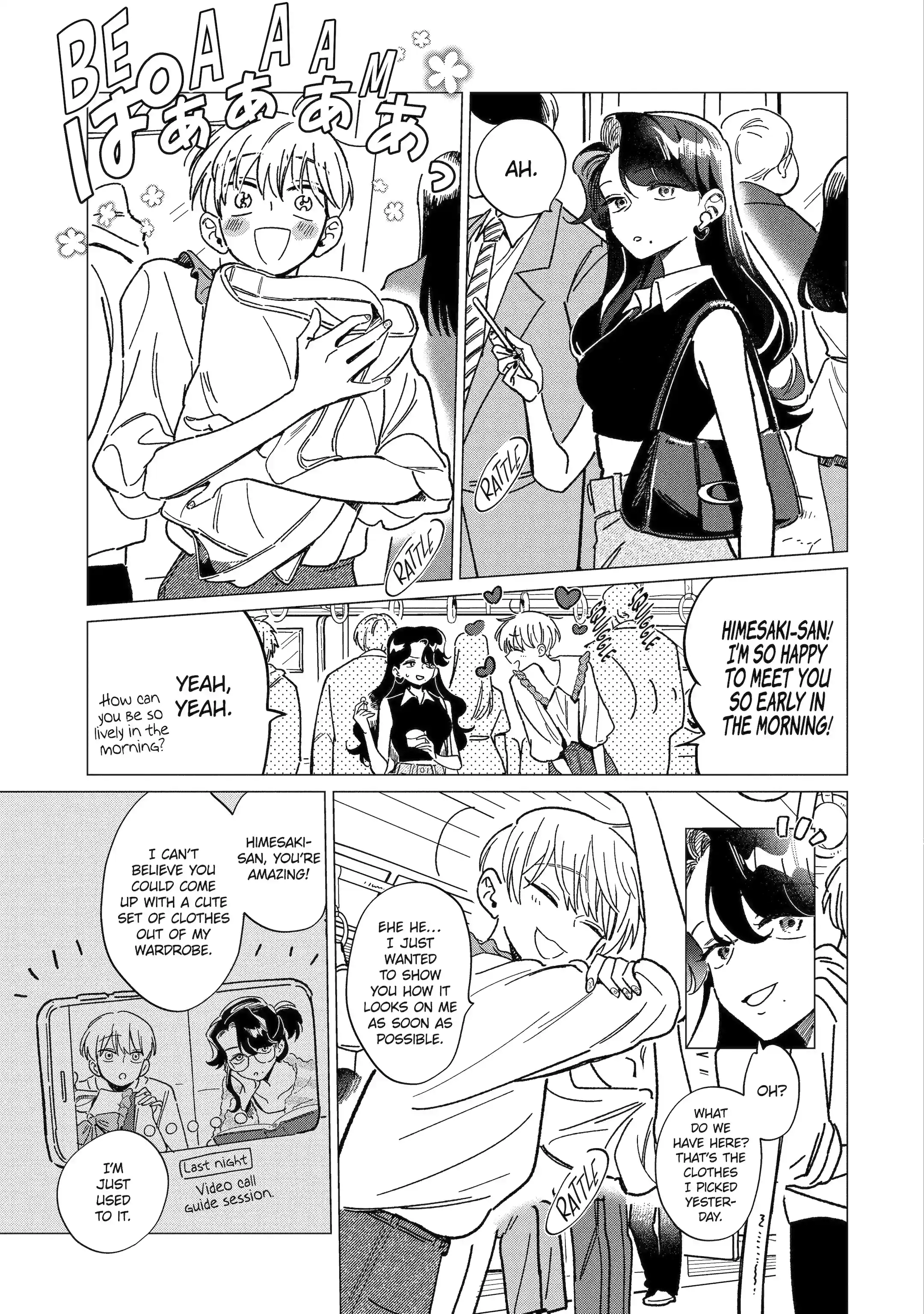 "Kawaii" wa, Tokidoki Kurushii. Chapter 3.1 page 3 - 