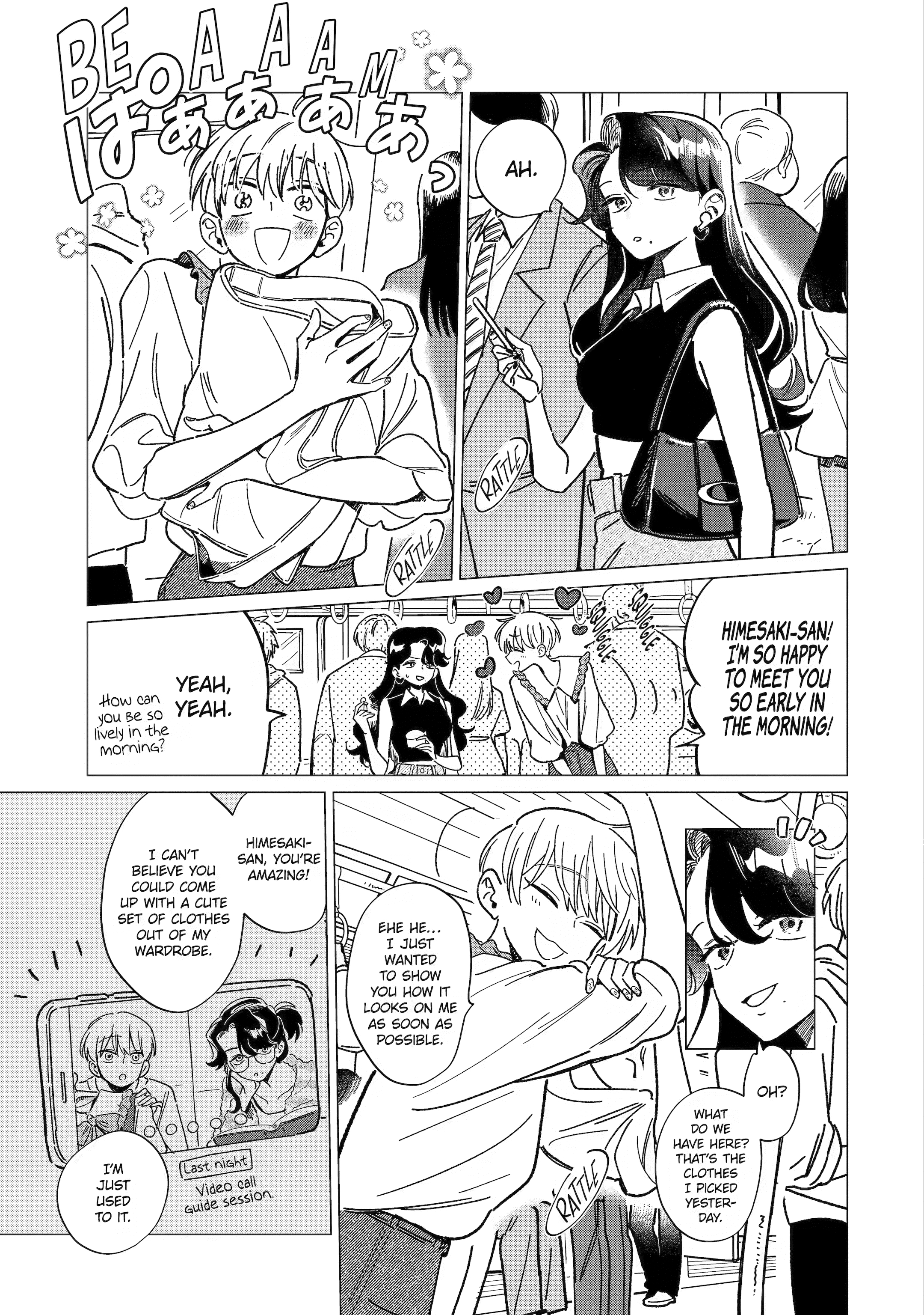 "Kawaii" wa, Tokidoki Kurushii. Chapter 3 page 3 - 