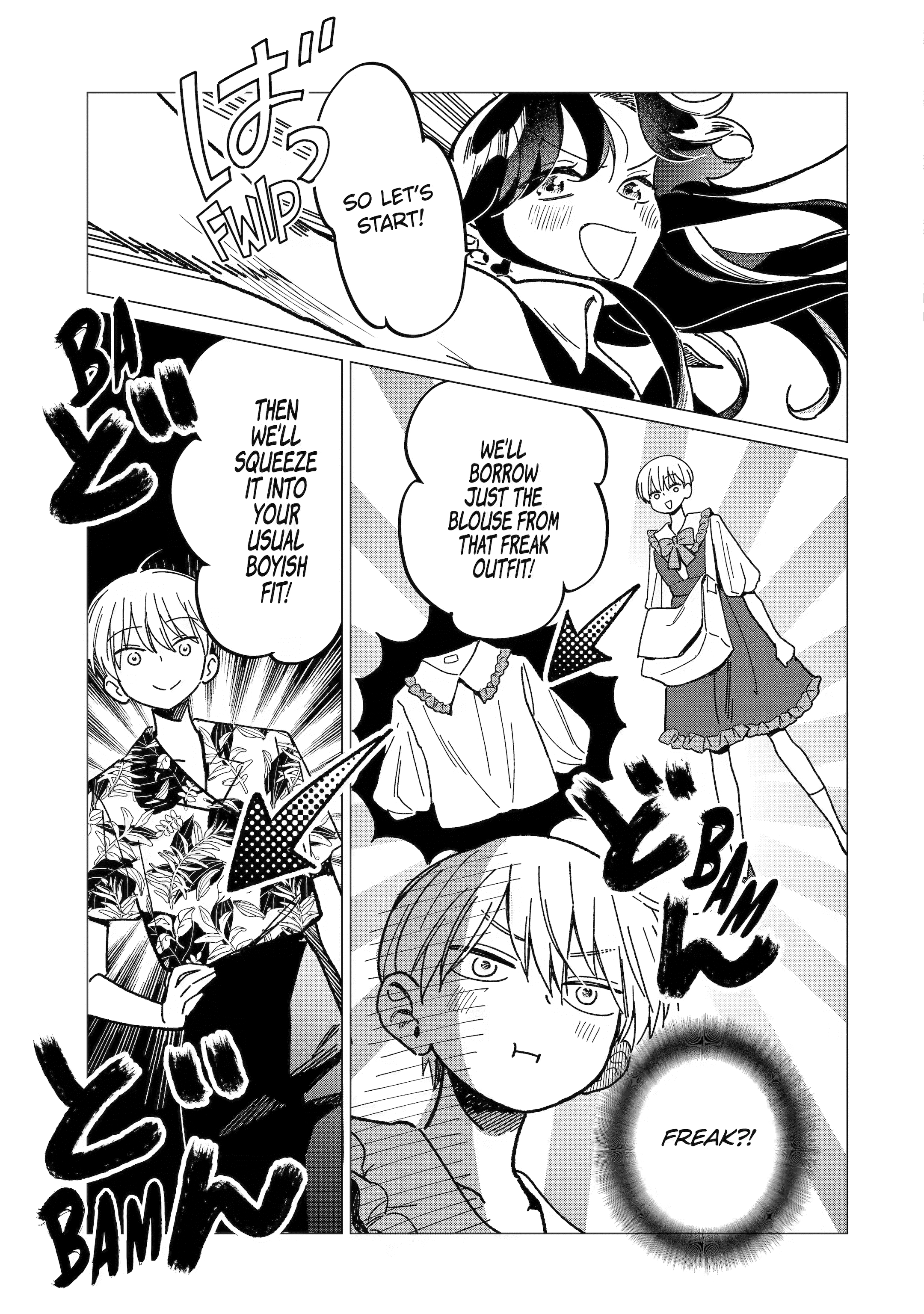 "Kawaii" wa, Tokidoki Kurushii. Chapter 3 page 5 - 