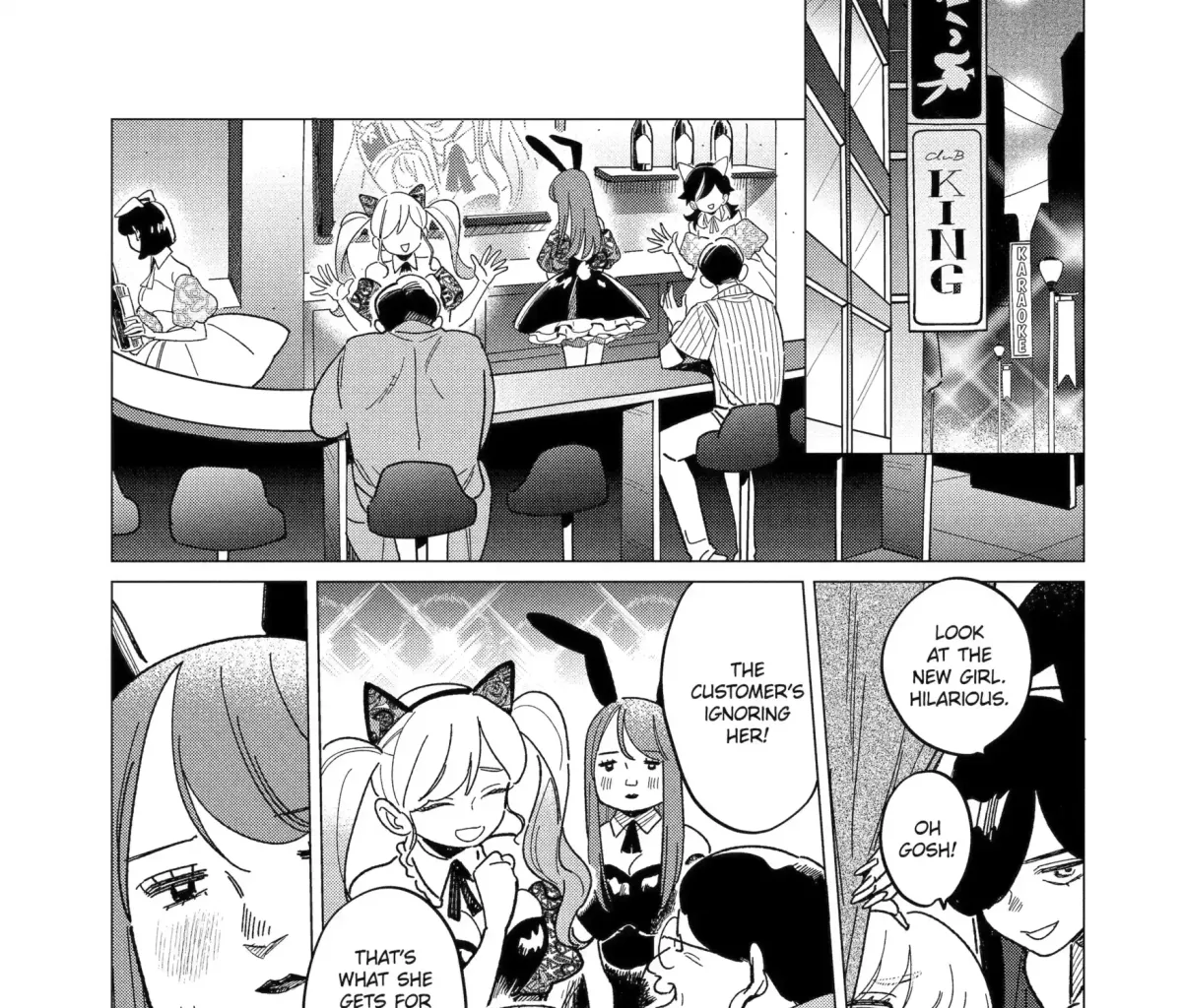 "Kawaii" wa, Tokidoki Kurushii. Chapter 4.4 page 1 - 