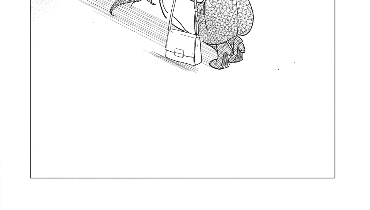 "Kawaii" wa, Tokidoki Kurushii. Chapter 4.4 page 16 - 