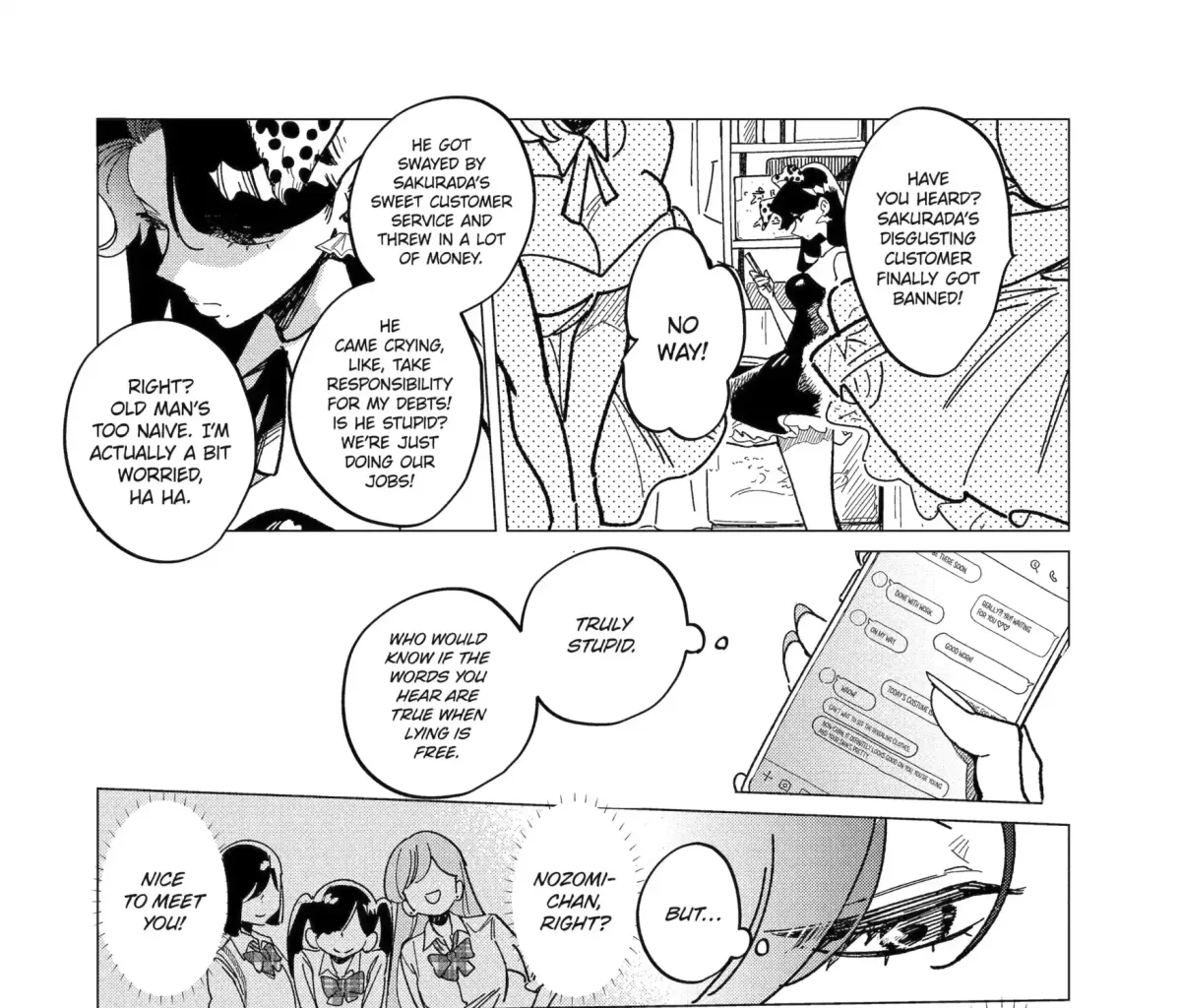 "Kawaii" wa, Tokidoki Kurushii. Chapter 4.4 page 3 - 