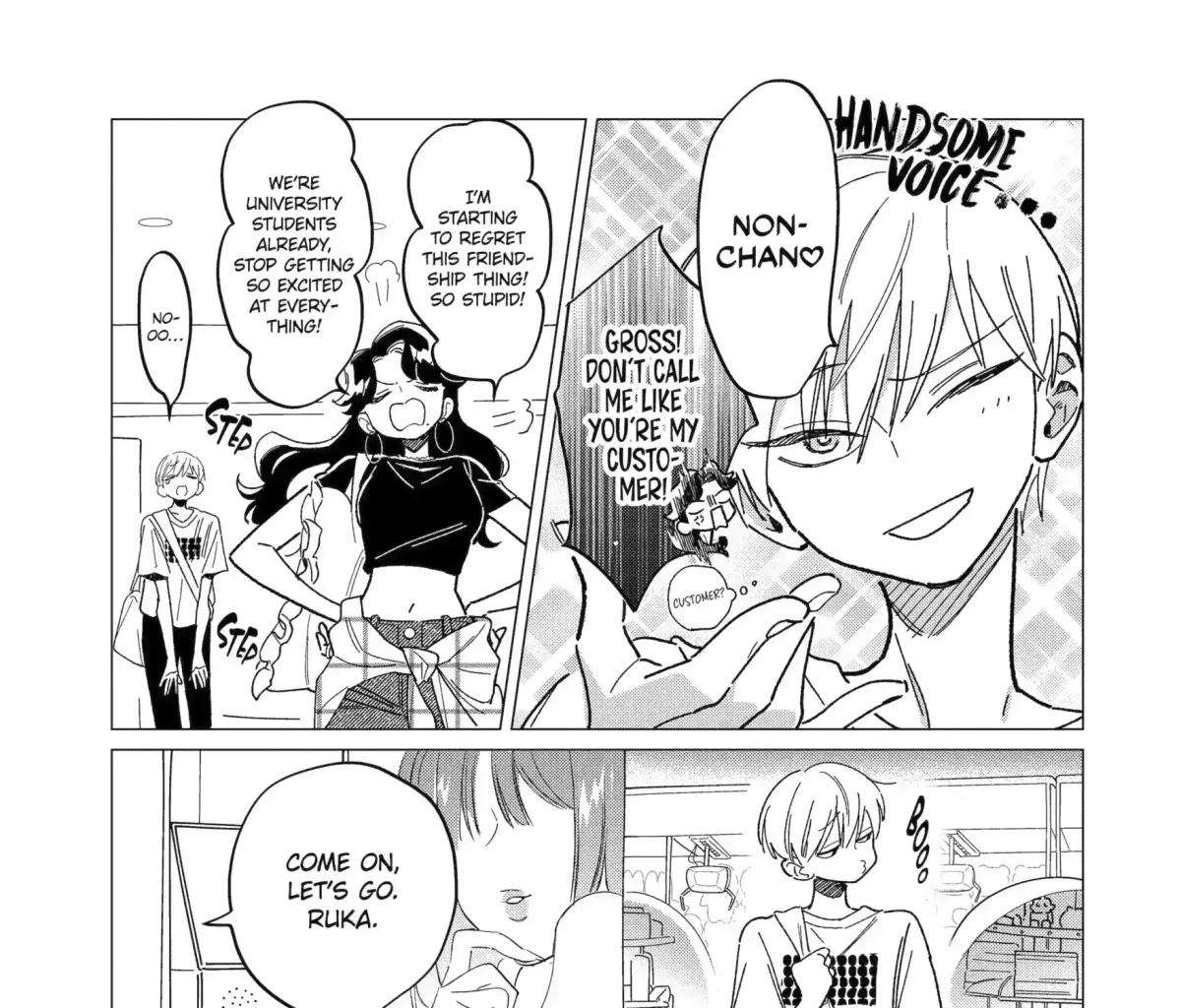 "Kawaii" wa, Tokidoki Kurushii. Chapter 4.6 page 17 - 