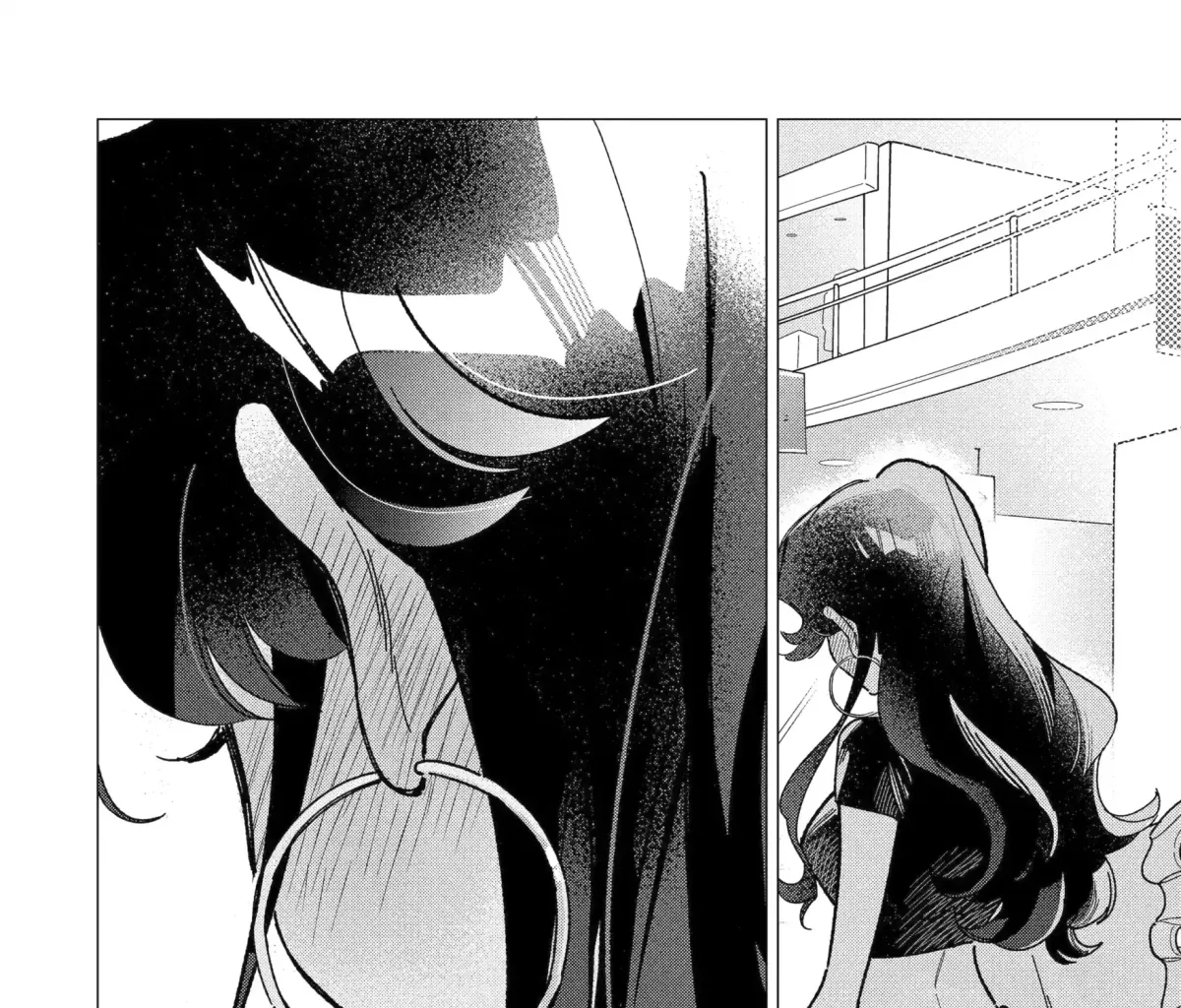 "Kawaii" wa, Tokidoki Kurushii. Chapter 4.6 page 19 - 