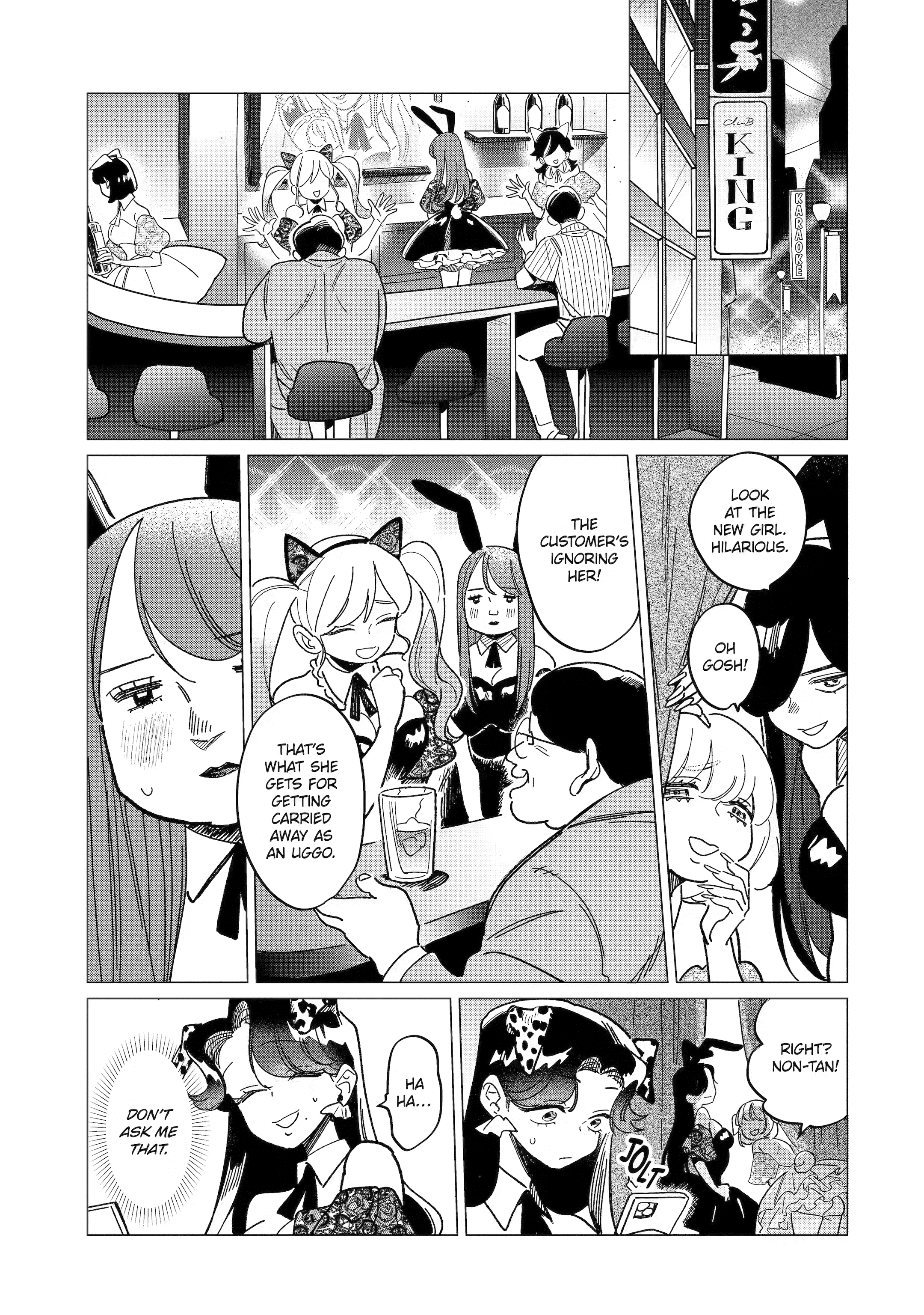 "Kawaii" wa, Tokidoki Kurushii. Chapter 4 page 31 - 