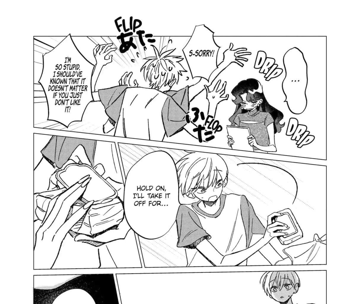 "Kawaii" wa, Tokidoki Kurushii. Chapter 5.3 page 1 - 