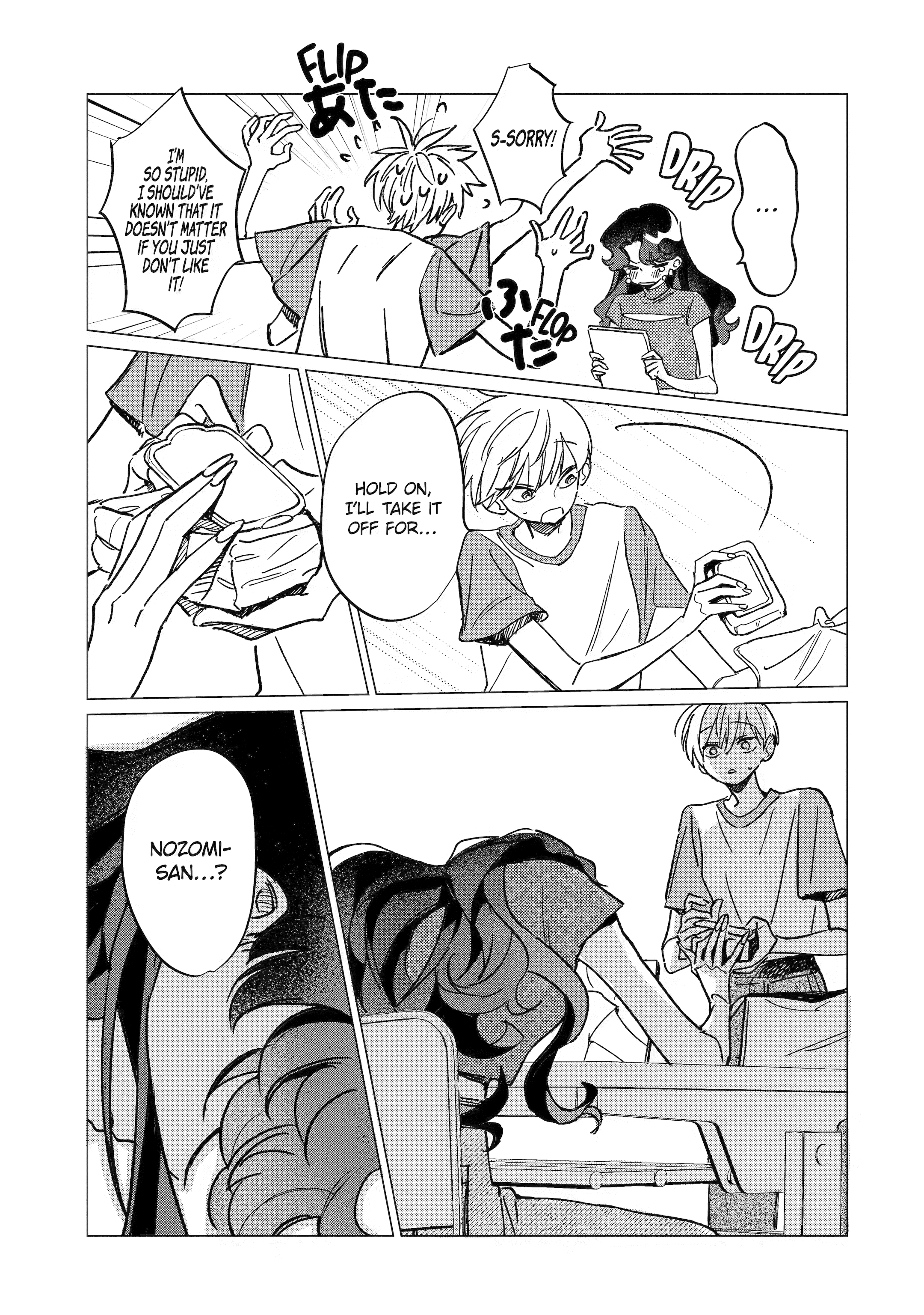 "Kawaii" wa, Tokidoki Kurushii. Chapter 5 page 24 - 