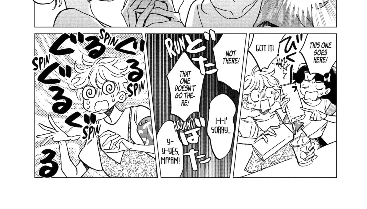 "Kawaii" wa, Tokidoki Kurushii. Chapter 6.1 page 22 - 