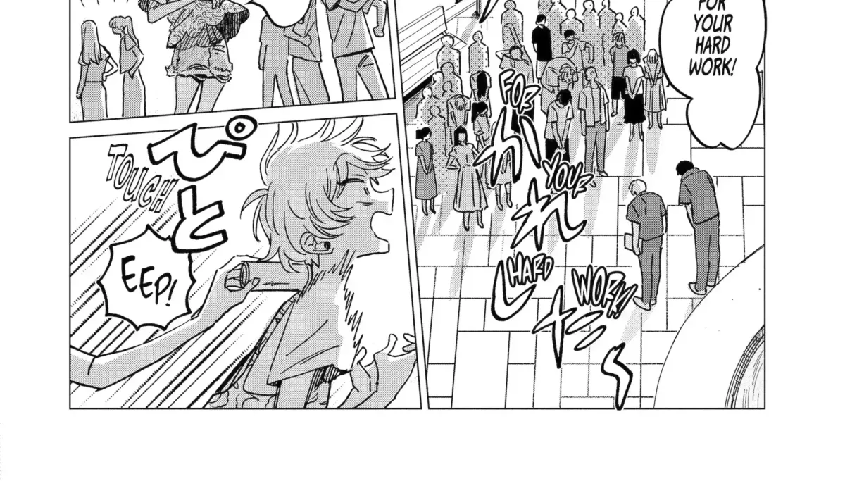 "Kawaii" wa, Tokidoki Kurushii. Chapter 6.3 page 6 - 