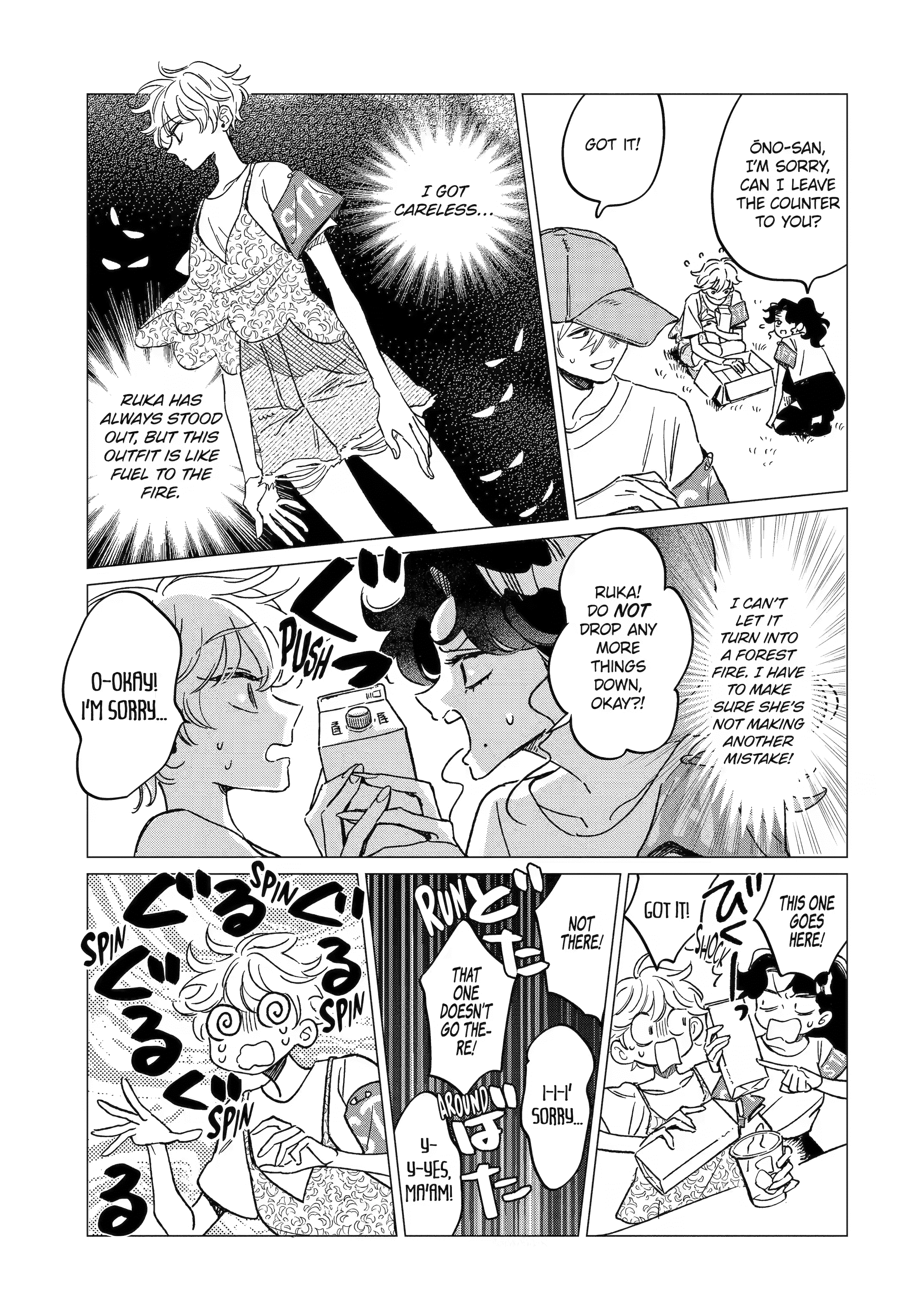 "Kawaii" wa, Tokidoki Kurushii. Chapter 6 page 11 - 