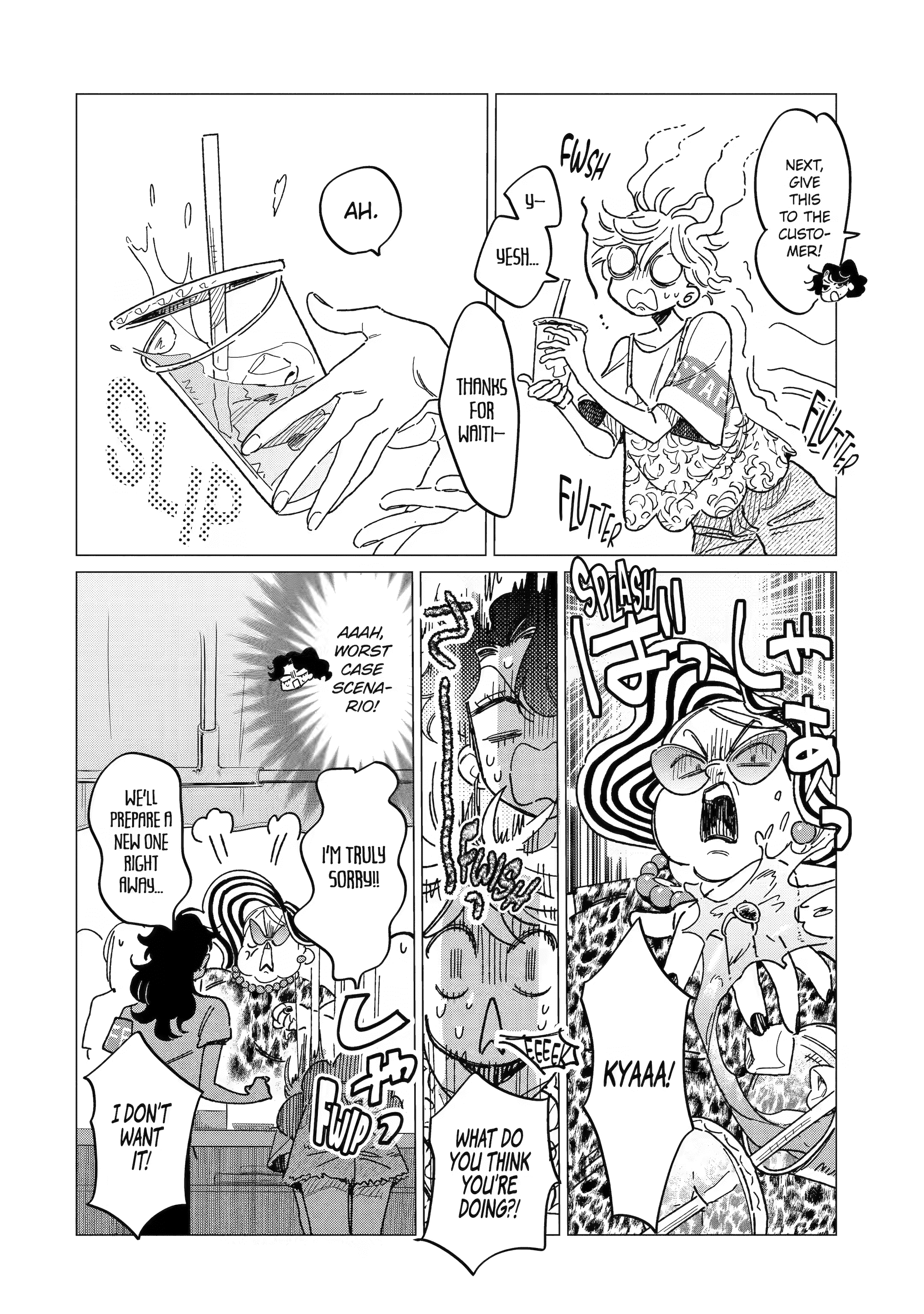 "Kawaii" wa, Tokidoki Kurushii. Chapter 6 page 12 - 