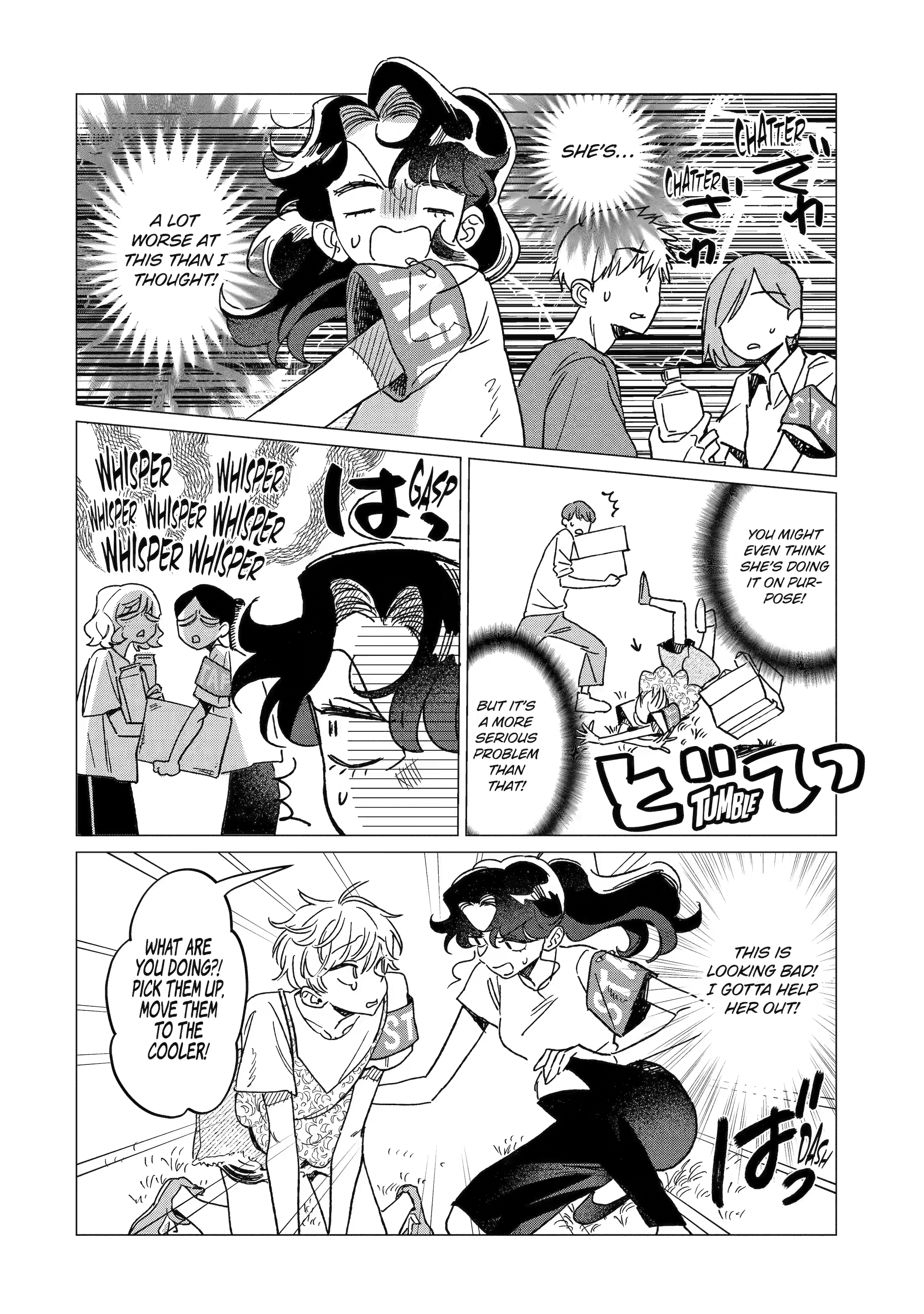 "Kawaii" wa, Tokidoki Kurushii. Chapter 6 page 10 - 