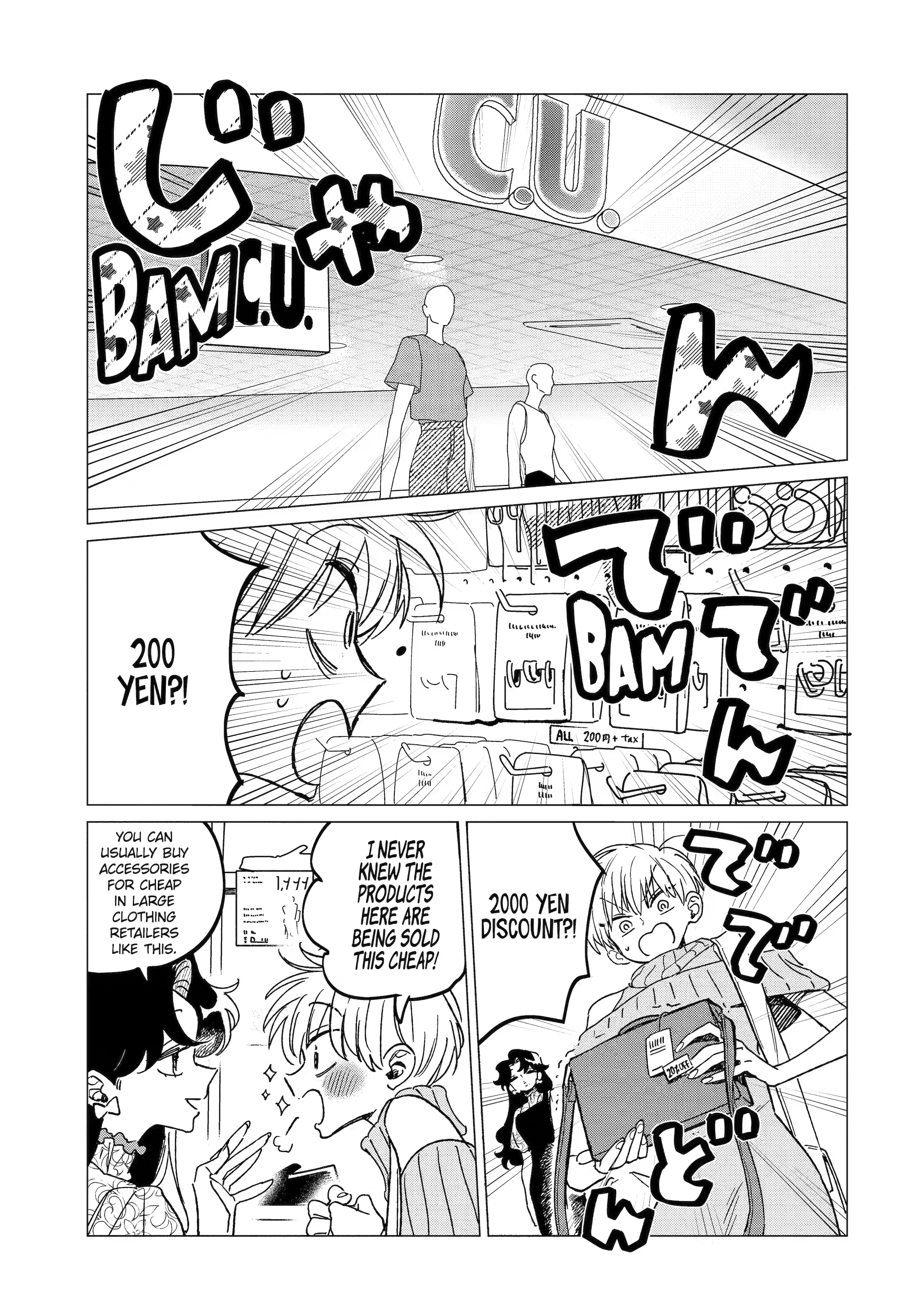 "Kawaii" wa, Tokidoki Kurushii. Chapter 7 page 15 - 