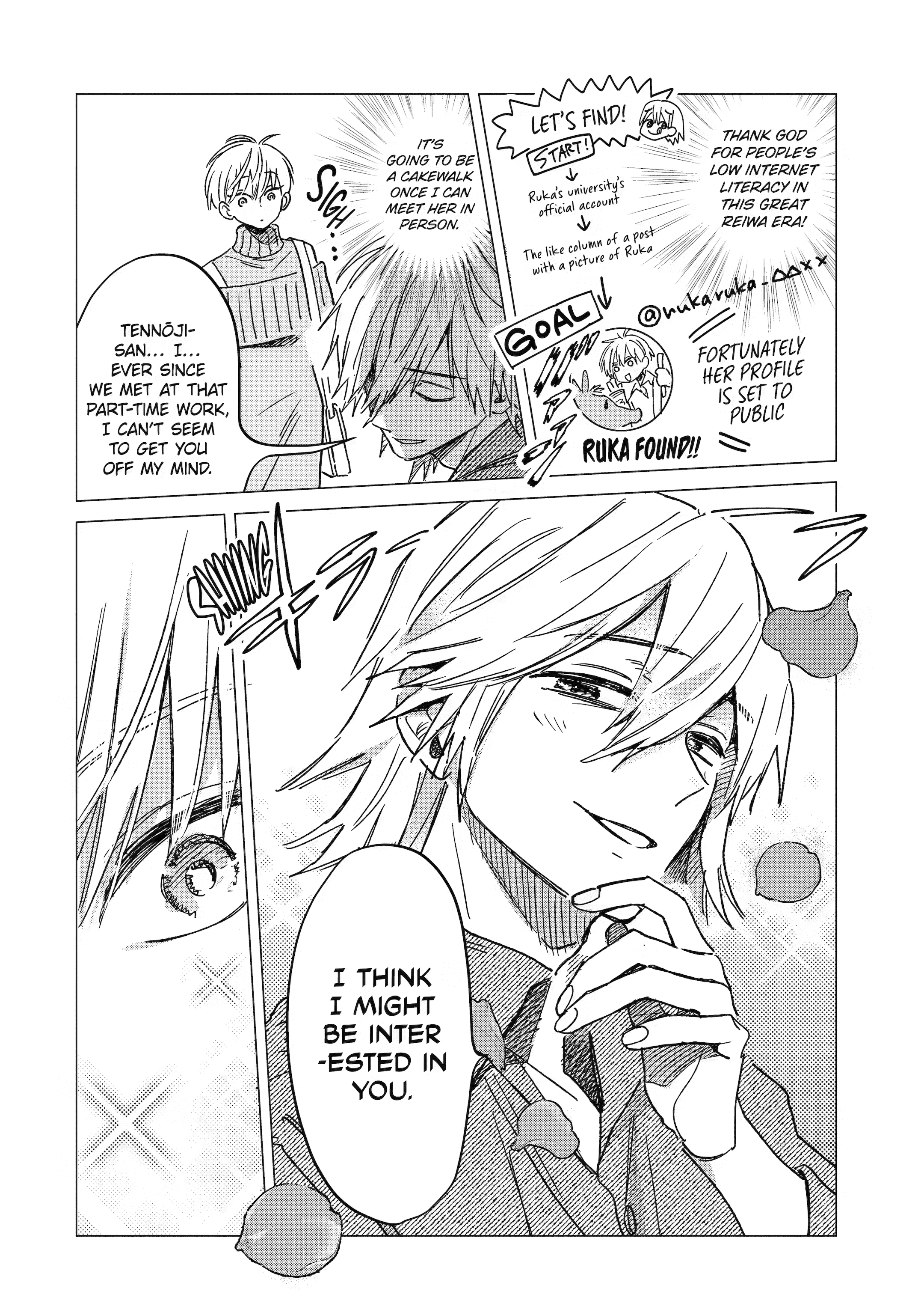 "Kawaii" wa, Tokidoki Kurushii. Chapter 7 page 22 - 