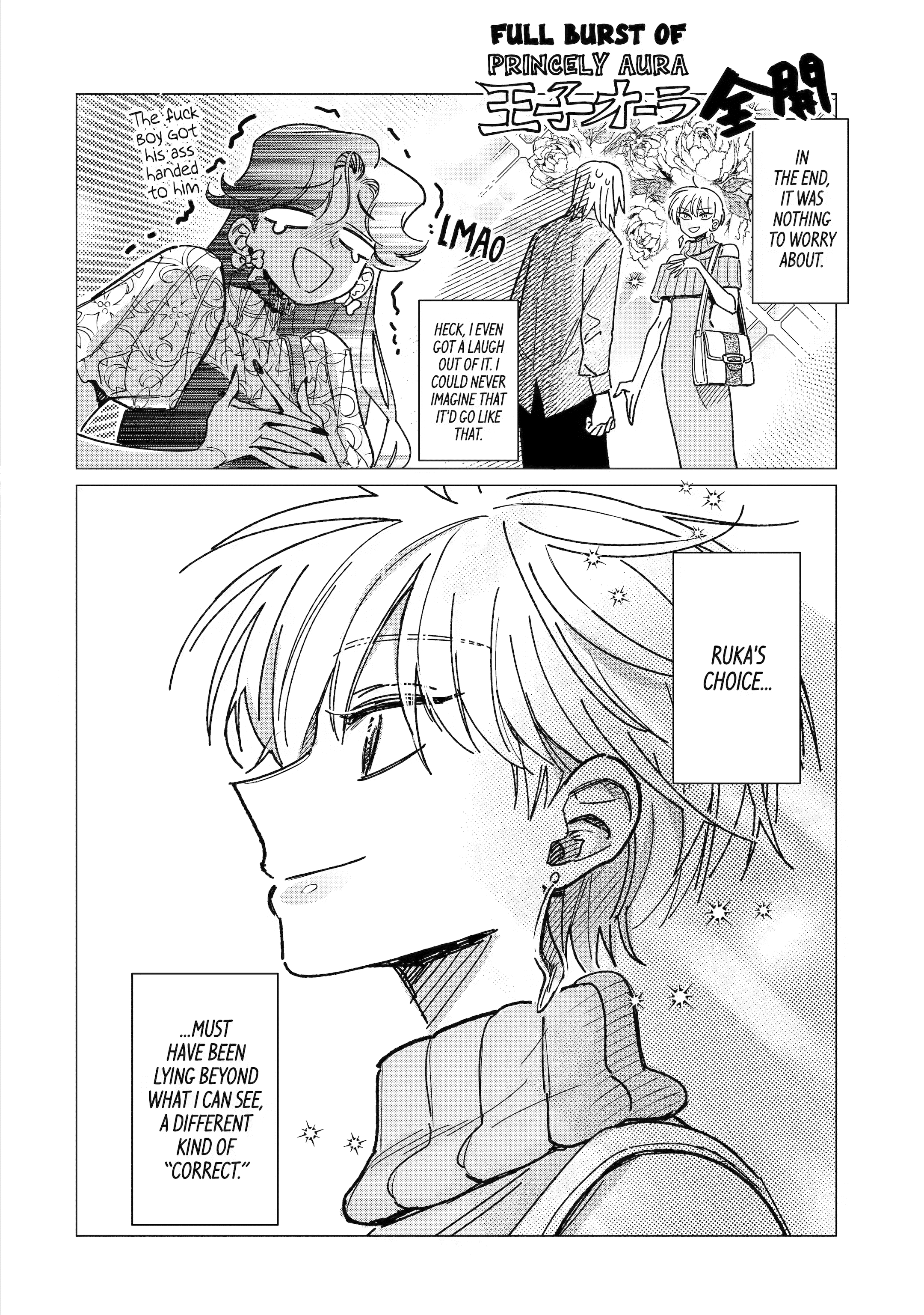 "Kawaii" wa, Tokidoki Kurushii. Chapter 7 page 30 - 