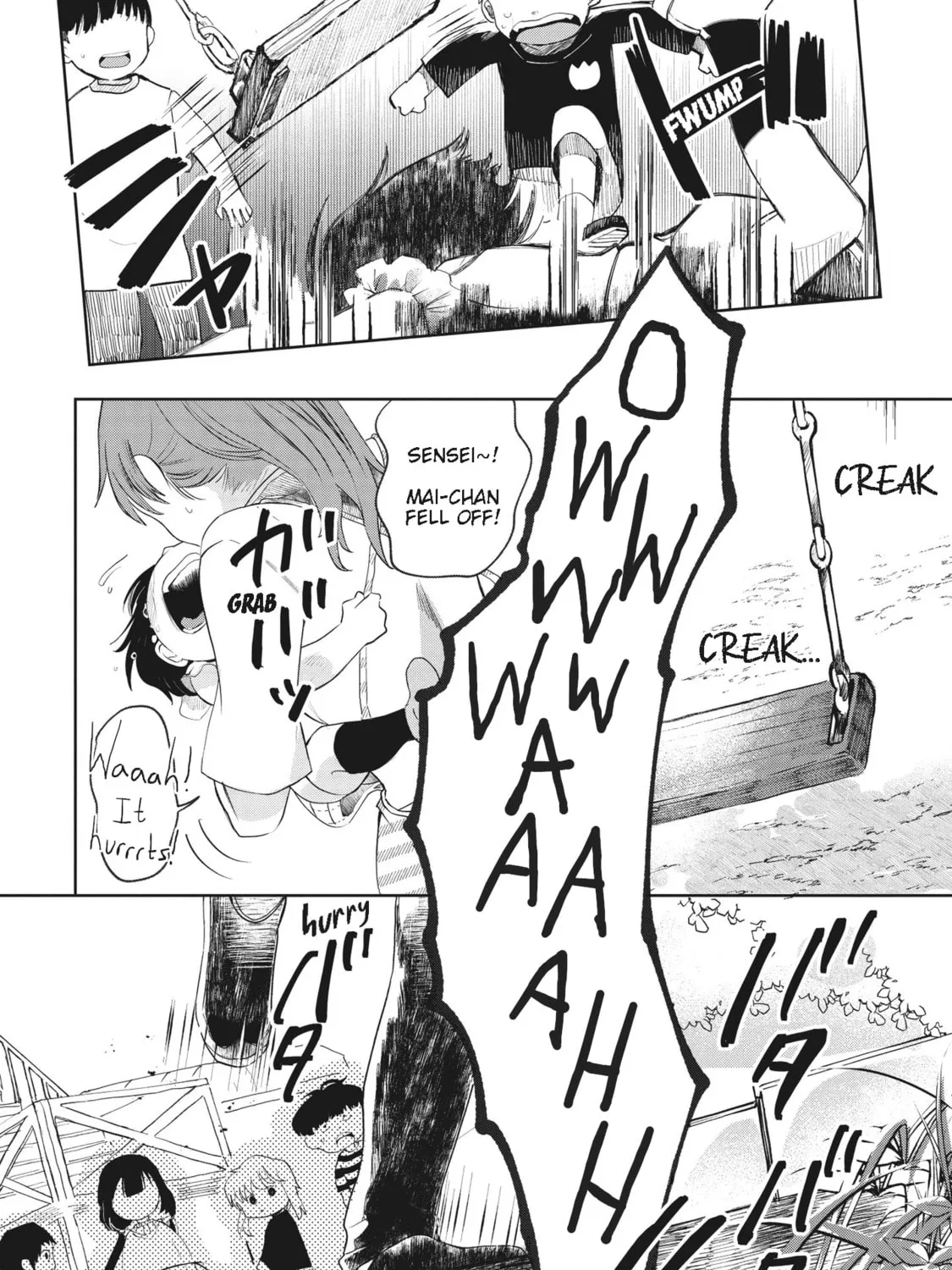 Kaya-chan wa Kowakunai Chapter 1 page 11 - 