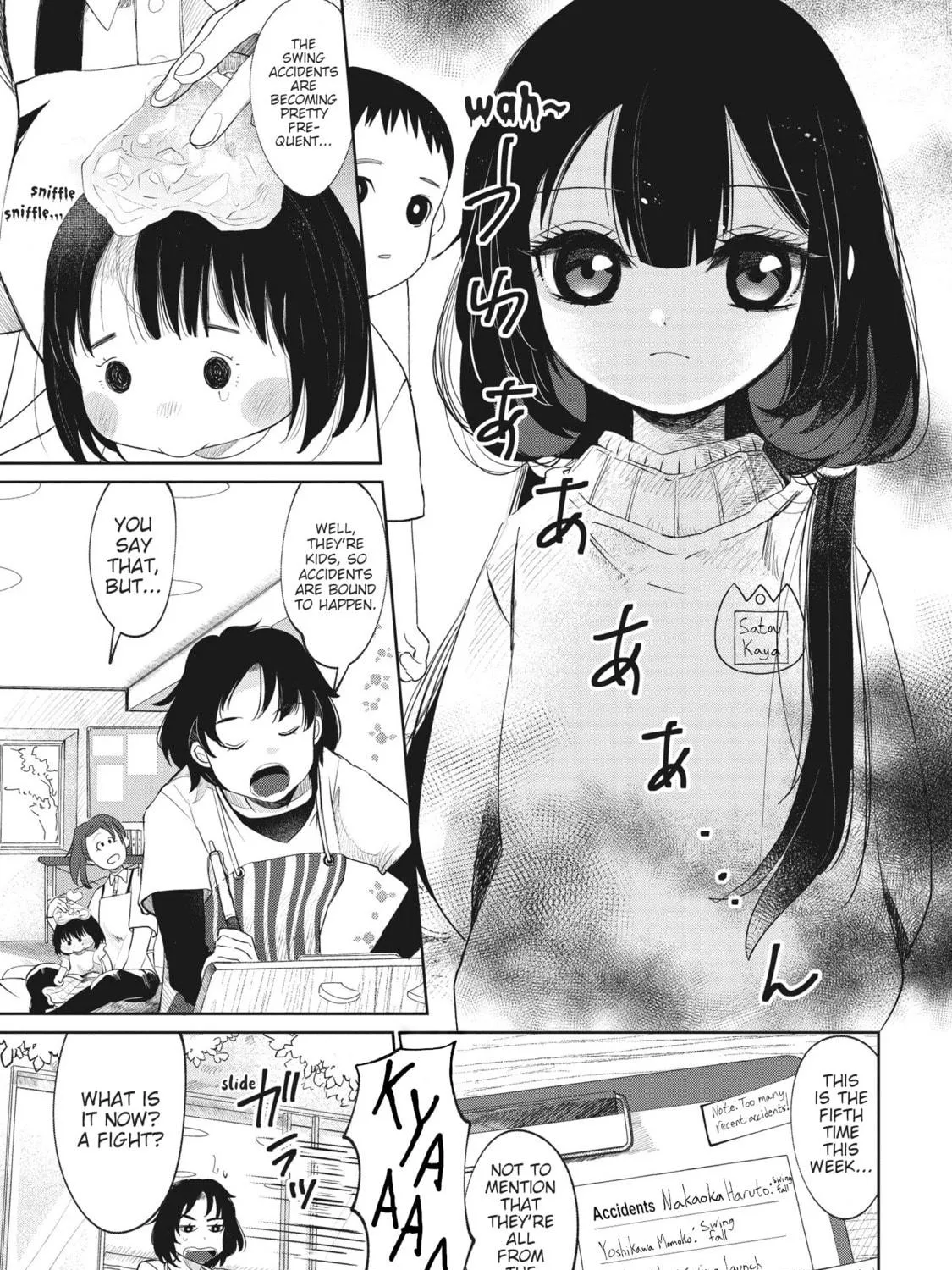 Kaya-chan wa Kowakunai Chapter 1 page 13 - 