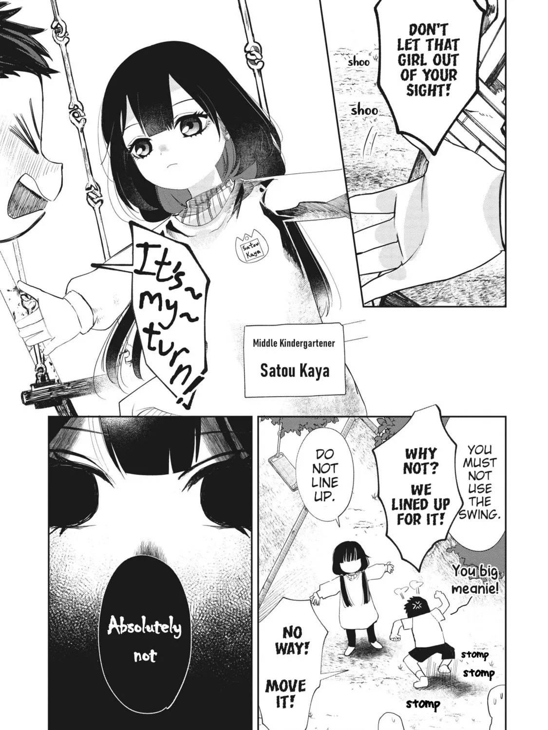 Kaya-chan wa Kowakunai Chapter 1 page 17 - 