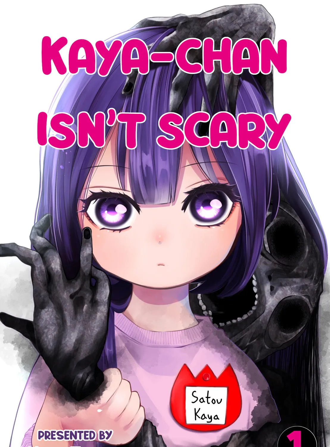 Kaya-chan wa Kowakunai Chapter 1 page 3 - 