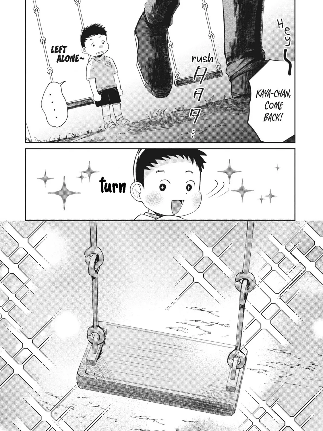 Kaya-chan wa Kowakunai Chapter 1 page 23 - 