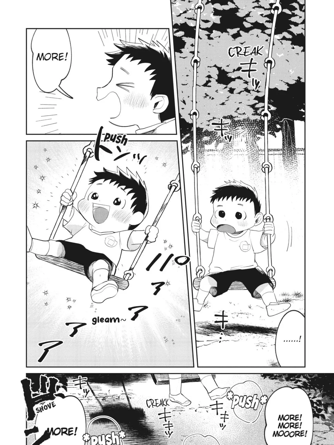 Kaya-chan wa Kowakunai Chapter 1 page 27 - 