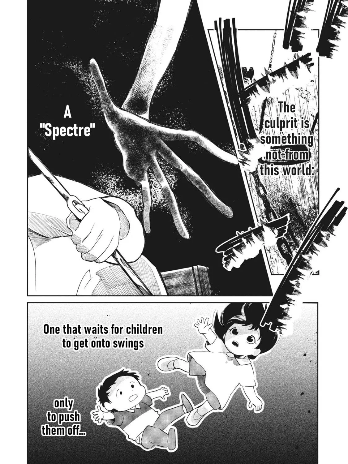 Kaya-chan wa Kowakunai Chapter 1 page 43 - 