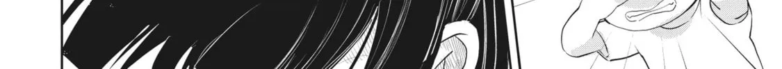 Kaya-chan wa Kowakunai Chapter 1 page 48 - 