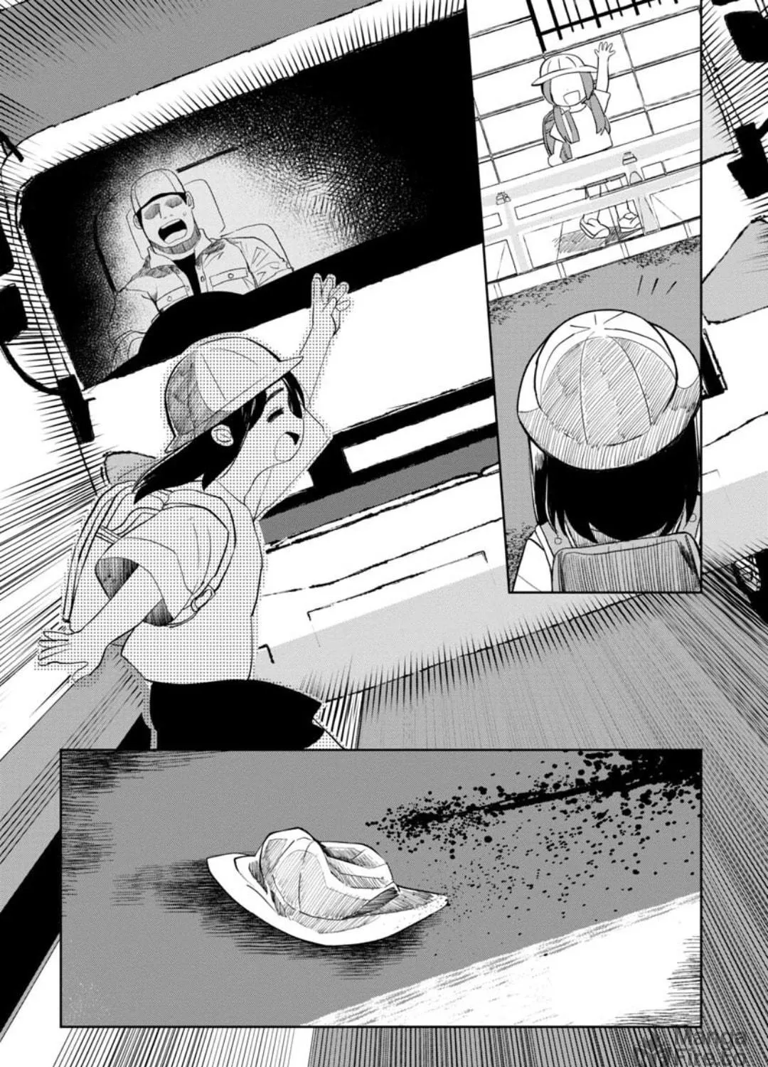 Kaya-chan wa Kowakunai Chapter 10 page 11 - 
