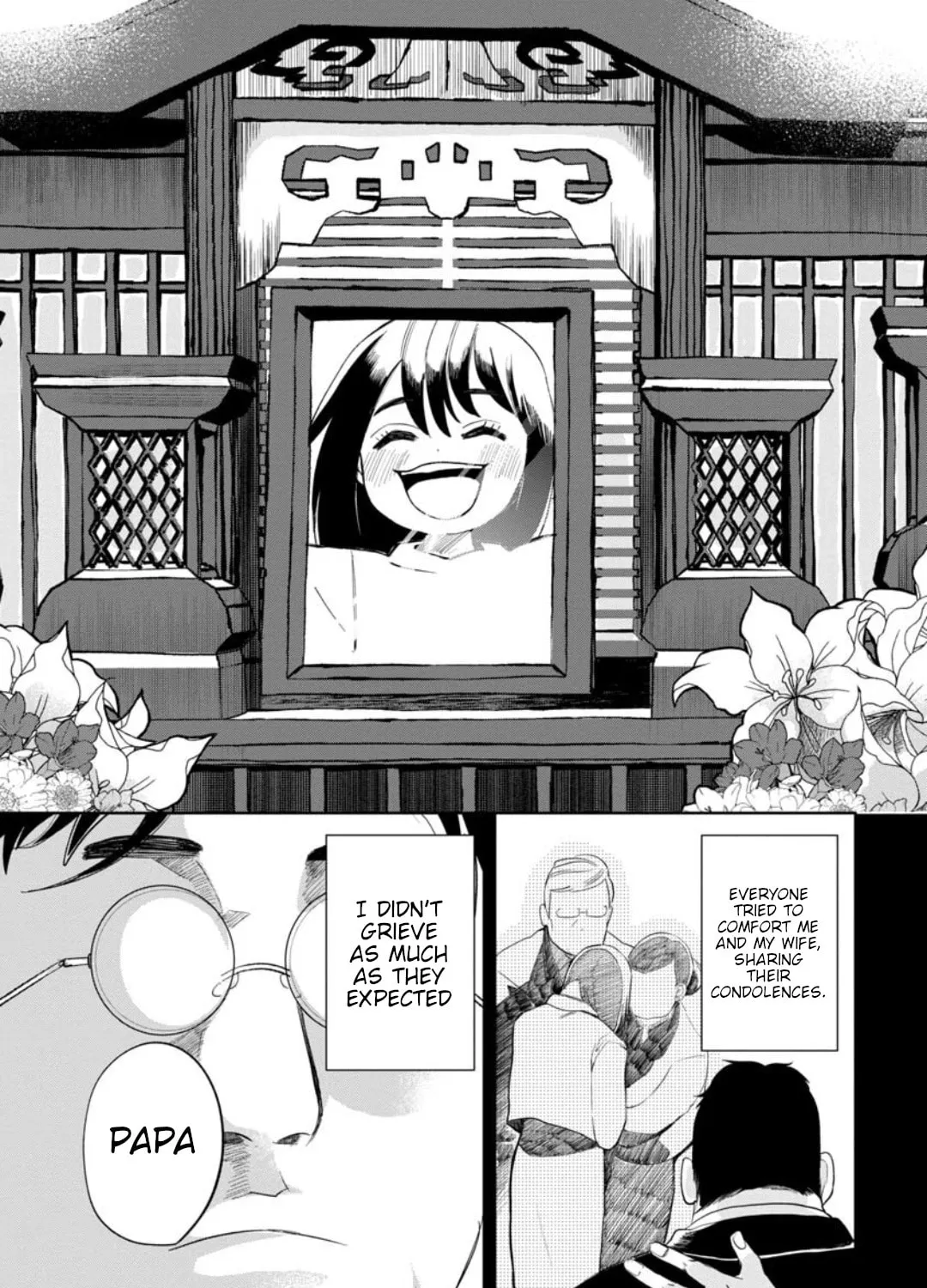 Kaya-chan wa Kowakunai Chapter 10 page 13 - 