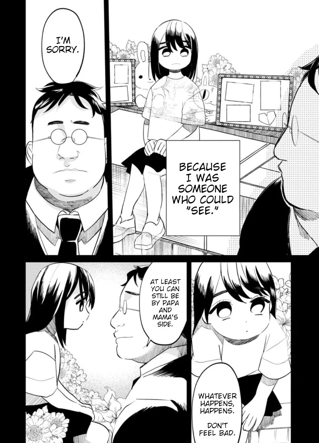 Kaya-chan wa Kowakunai Chapter 10 page 15 - 