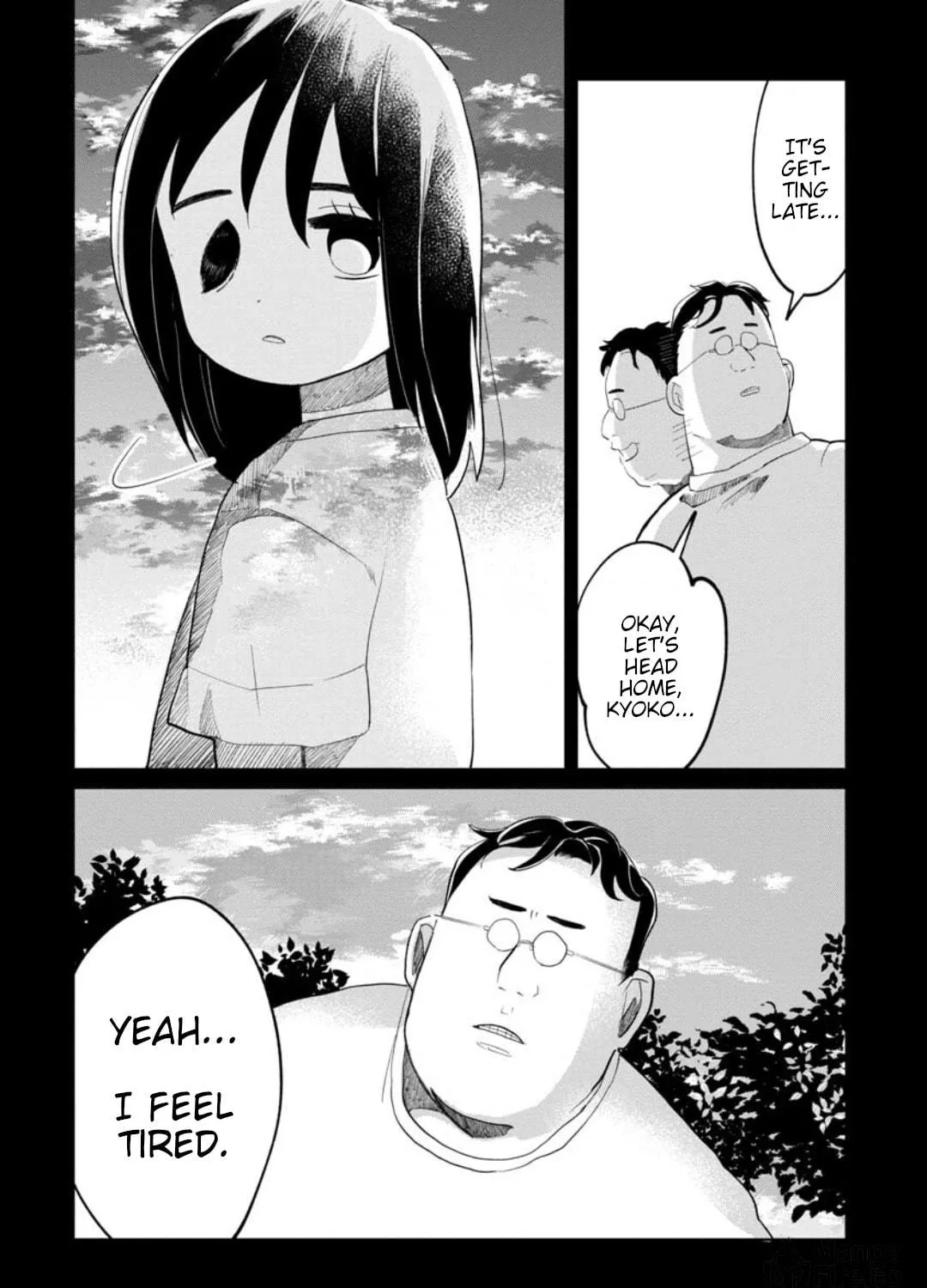 Kaya-chan wa Kowakunai Chapter 10 page 23 - 