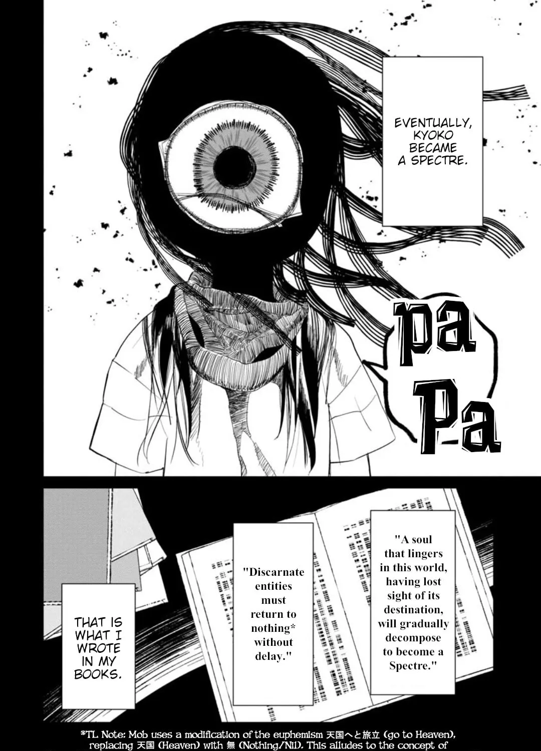 Kaya-chan wa Kowakunai Chapter 10 page 27 - 