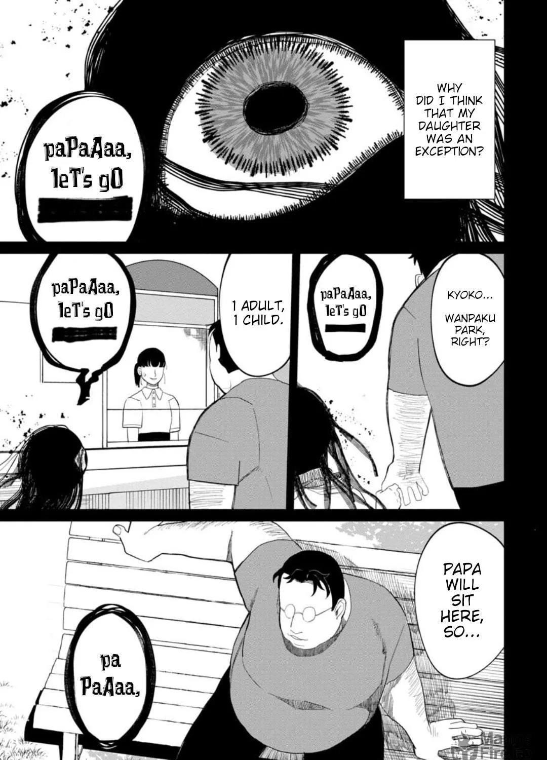 Kaya-chan wa Kowakunai Chapter 10 page 29 - 