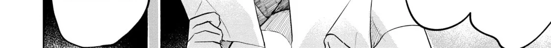 Kaya-chan wa Kowakunai Chapter 10 page 4 - 